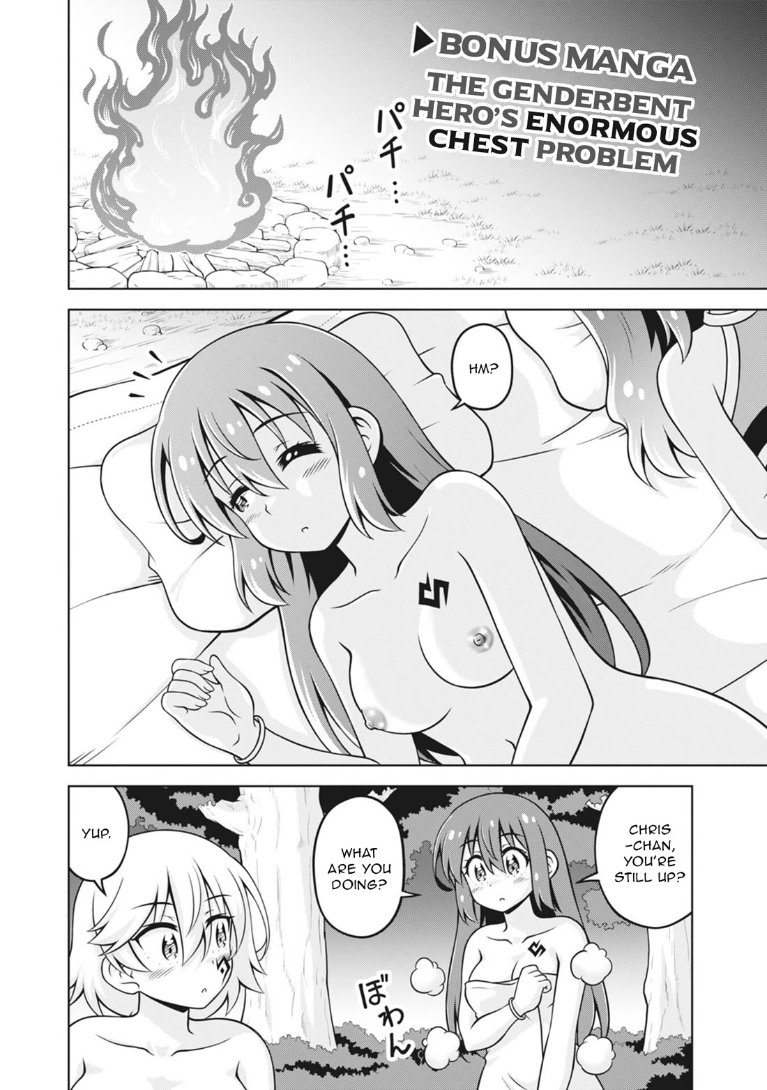 Don't Call Me a Naked Hero in Another World Chapter 25.5 page 1 - Chapter 25.5: Extras