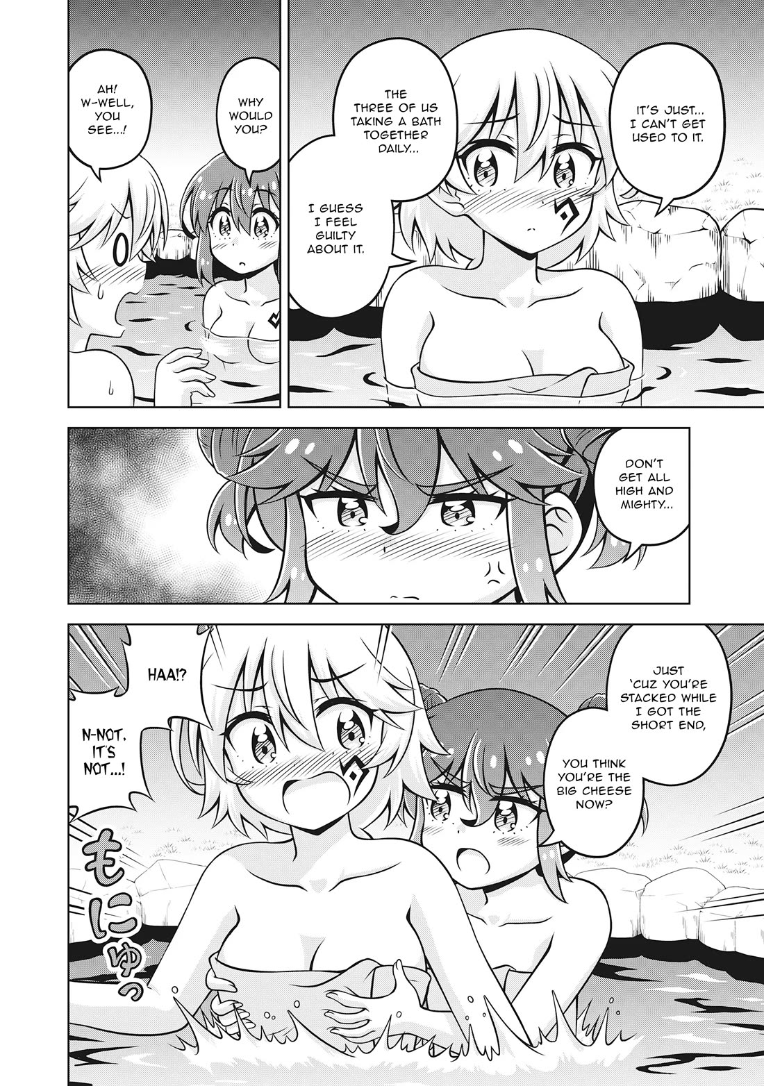 Don't Call Me a Naked Hero in Another World Chapter 25.5 page 11 - Chapter 25.5: Extras