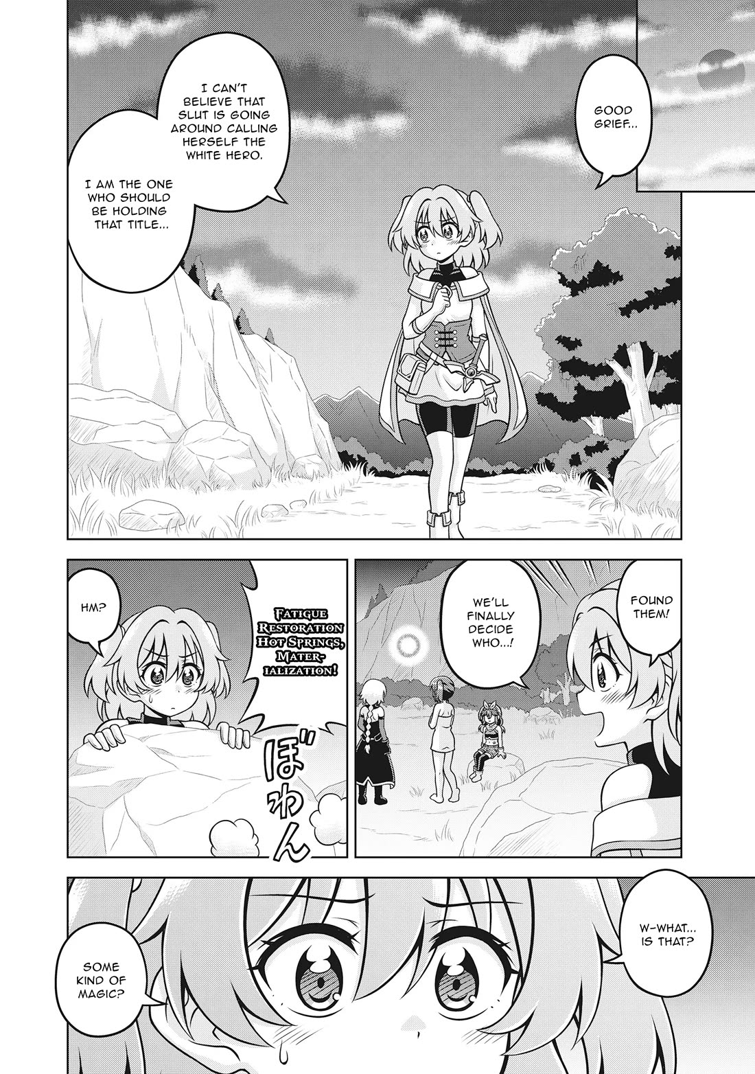 Don't Call Me a Naked Hero in Another World Chapter 25.5 page 9 - Chapter 25.5: Extras