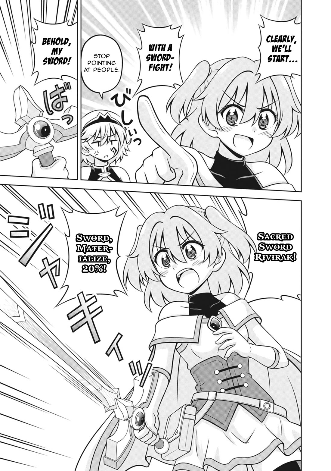 Don't Call Me a Naked Hero in Another World Chapter 25 page 11 - Chapter 25: The Naked Hero and the White Hero?