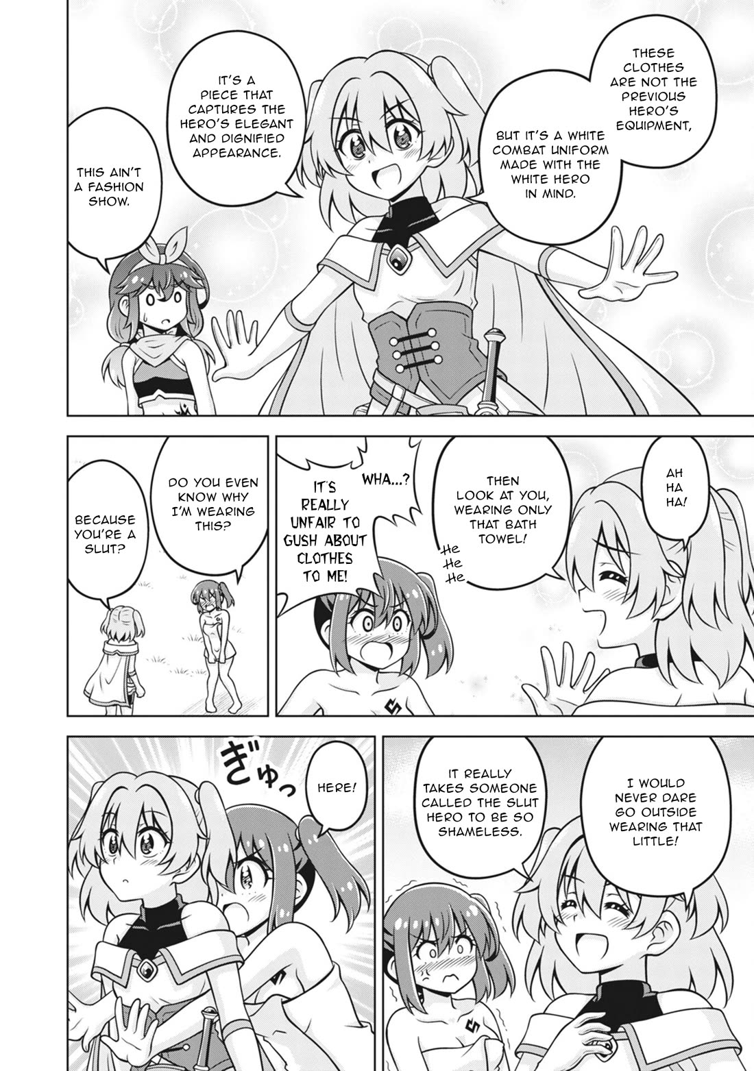 Don't Call Me a Naked Hero in Another World Chapter 25 page 16 - Chapter 25: The Naked Hero and the White Hero?