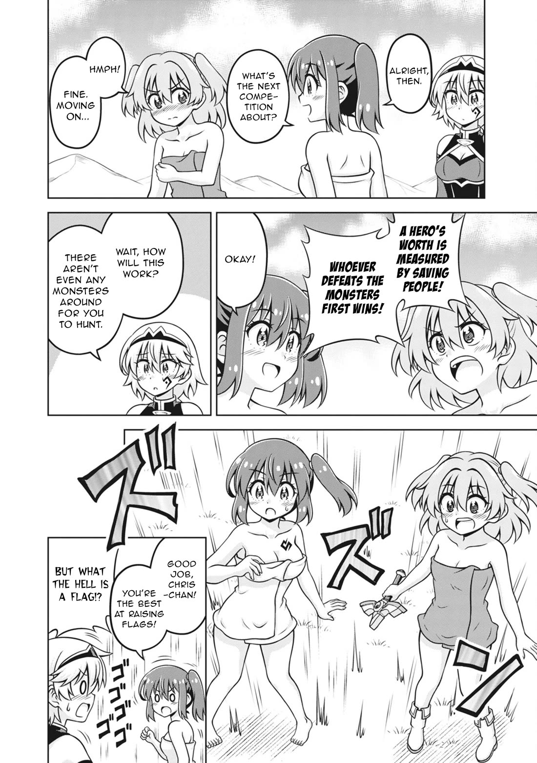Don't Call Me a Naked Hero in Another World Chapter 25 page 18 - Chapter 25: The Naked Hero and the White Hero?