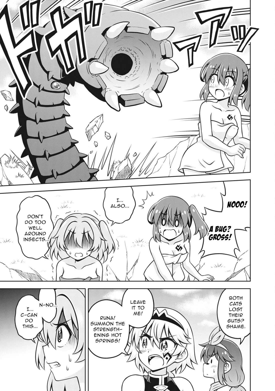 Don't Call Me a Naked Hero in Another World Chapter 25 page 19 - Chapter 25: The Naked Hero and the White Hero?