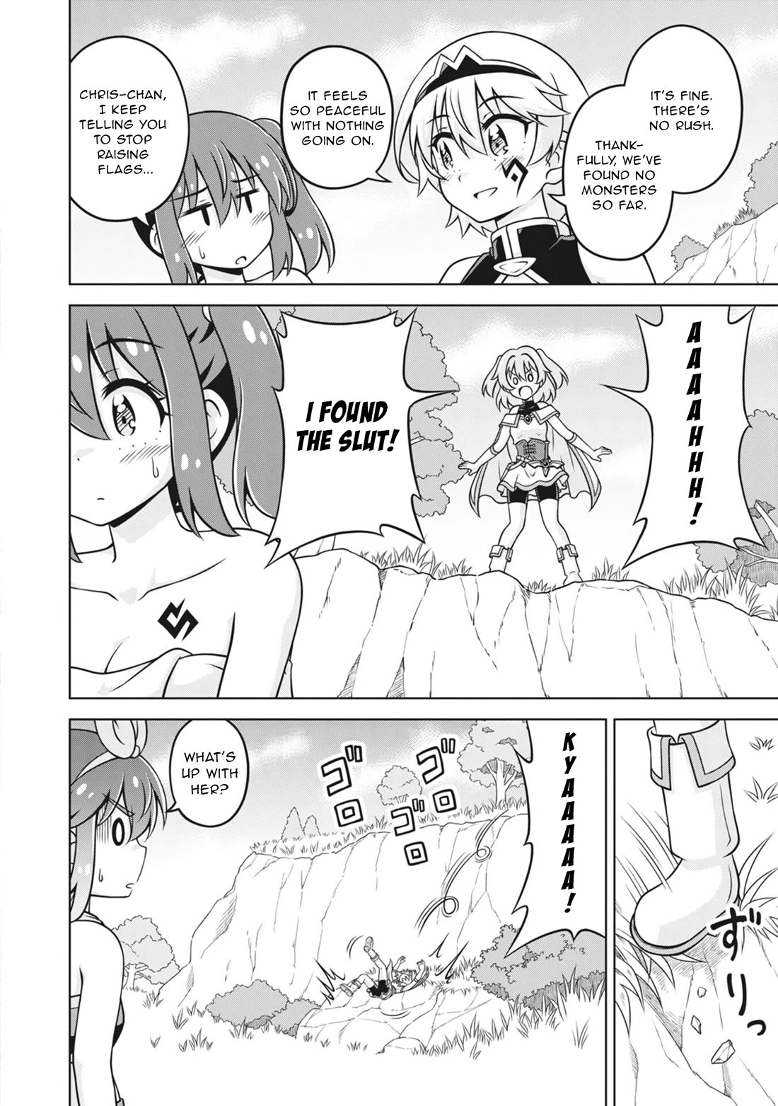 Don't Call Me a Naked Hero in Another World Chapter 25 page 2 - Chapter 25: The Naked Hero and the White Hero?