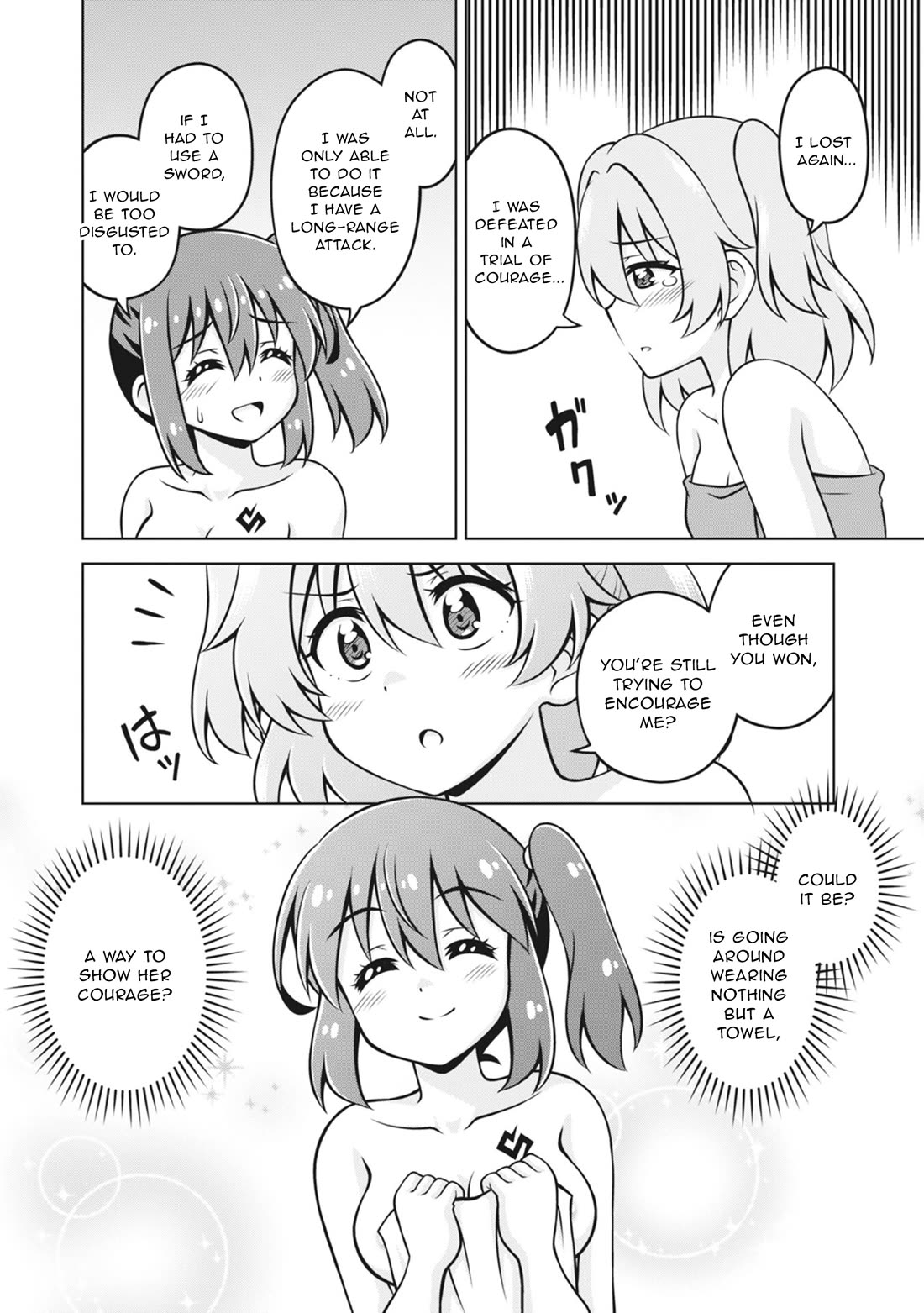 Don't Call Me a Naked Hero in Another World Chapter 25 page 22 - Chapter 25: The Naked Hero and the White Hero?