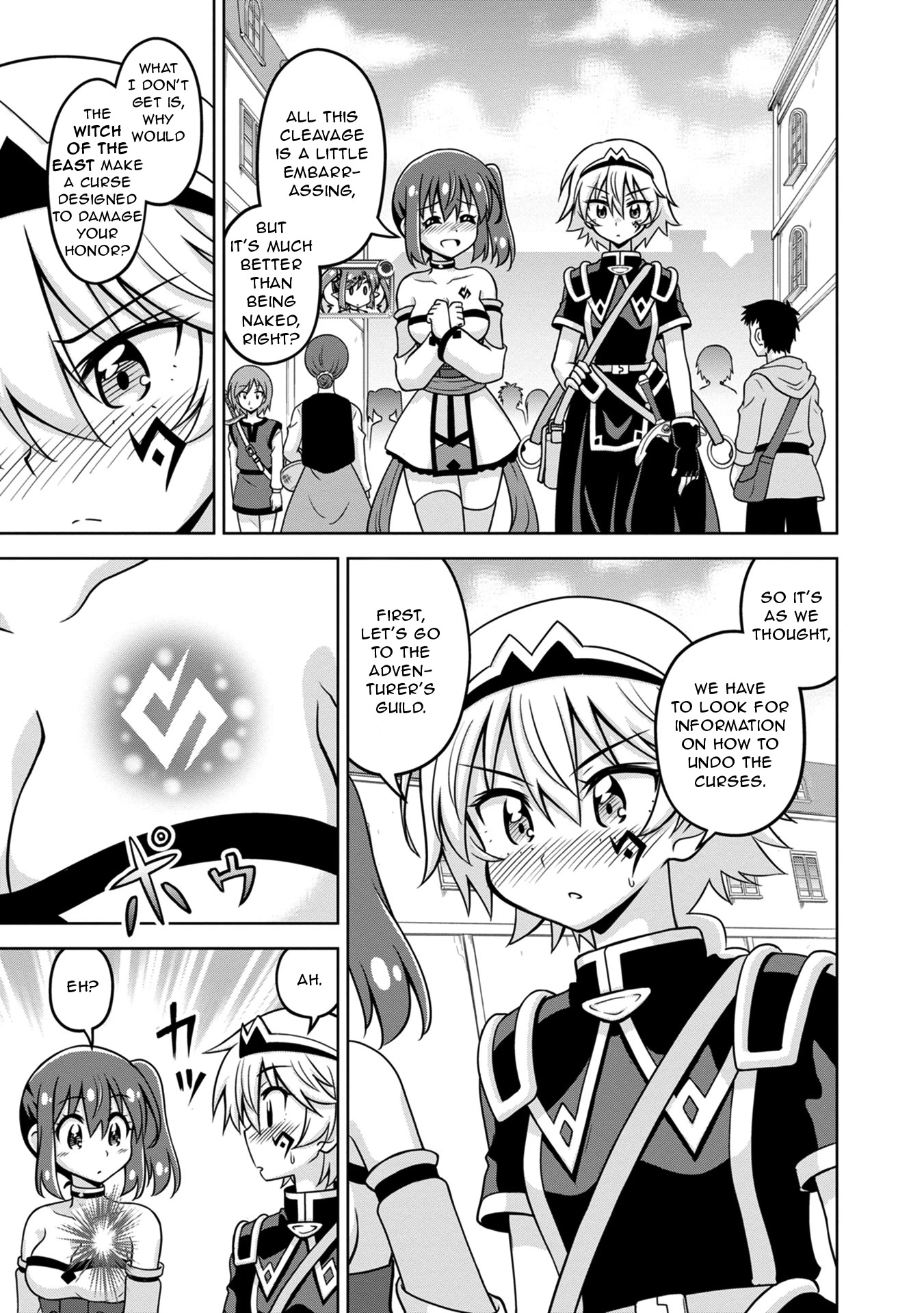 Don't Call Me a Naked Hero in Another World Chapter 3 page 11 - Chapter 3: The Naked Hero and the Witch's Curse