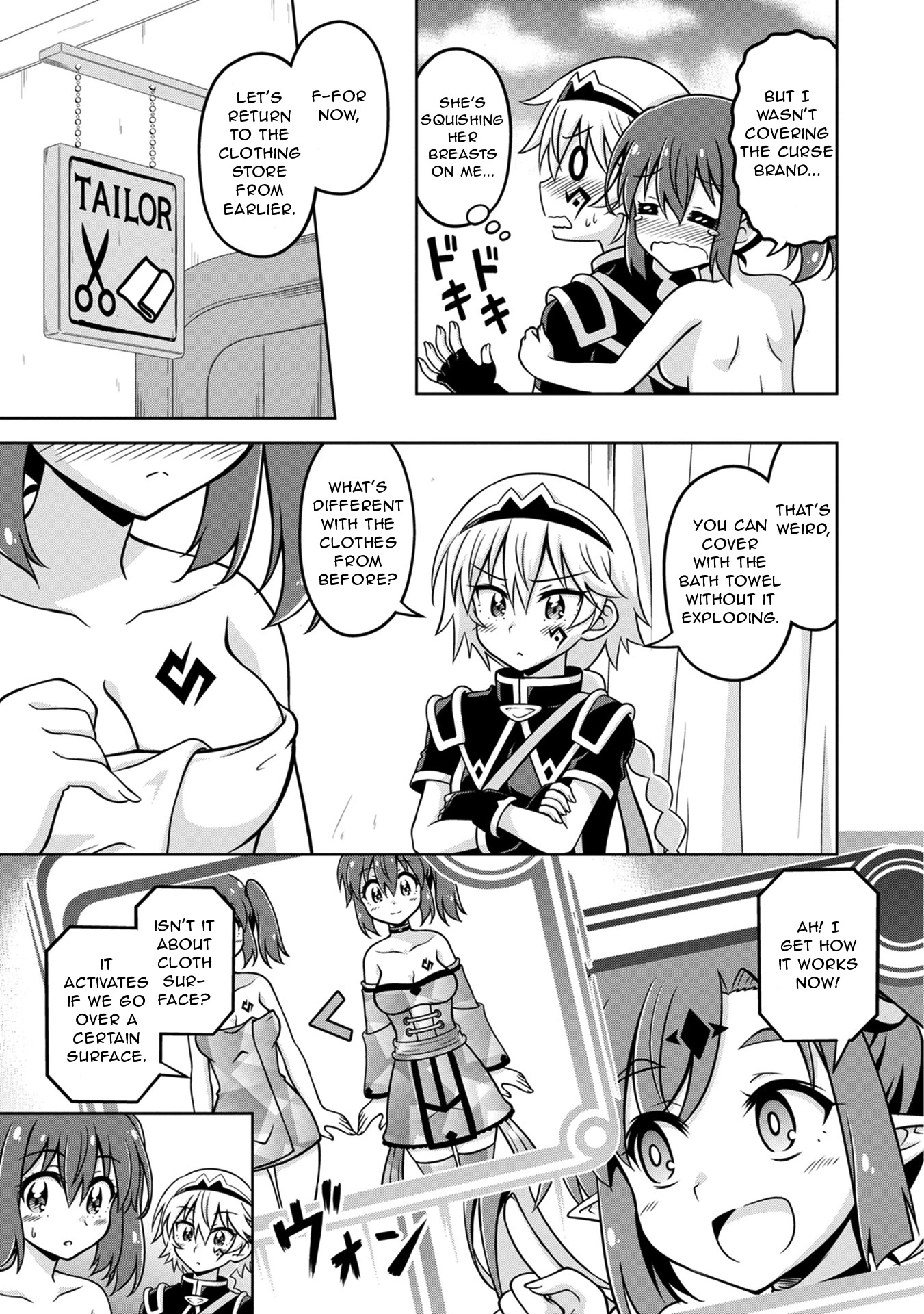 Don't Call Me a Naked Hero in Another World Chapter 3 page 13 - Chapter 3: The Naked Hero and the Witch's Curse