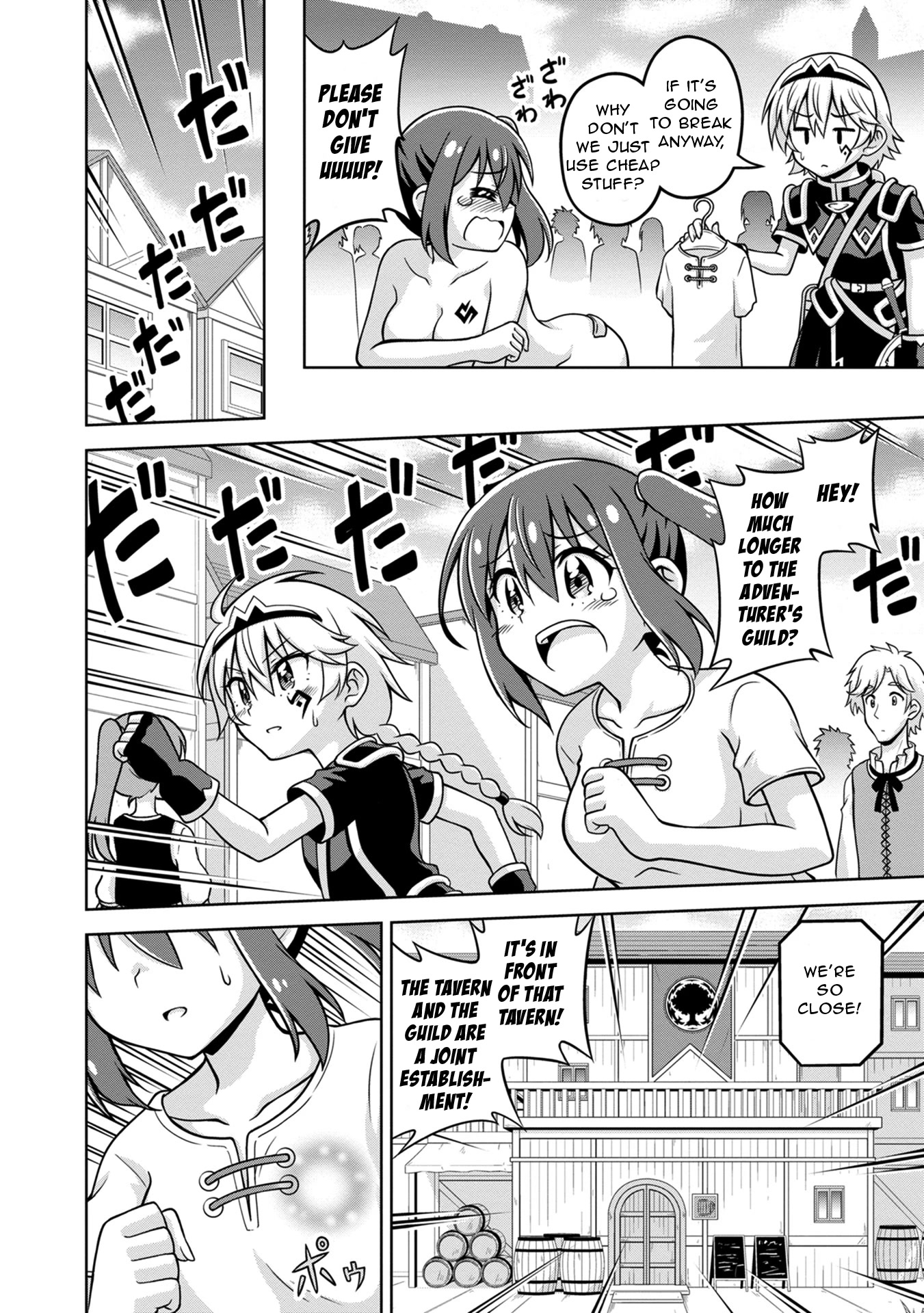 Don't Call Me a Naked Hero in Another World Chapter 3 page 18 - Chapter 3: The Naked Hero and the Witch's Curse