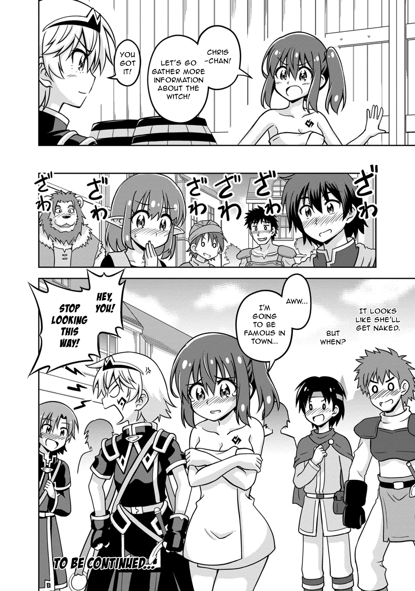 Don't Call Me a Naked Hero in Another World Chapter 3 page 26 - Chapter 3: The Naked Hero and the Witch's Curse