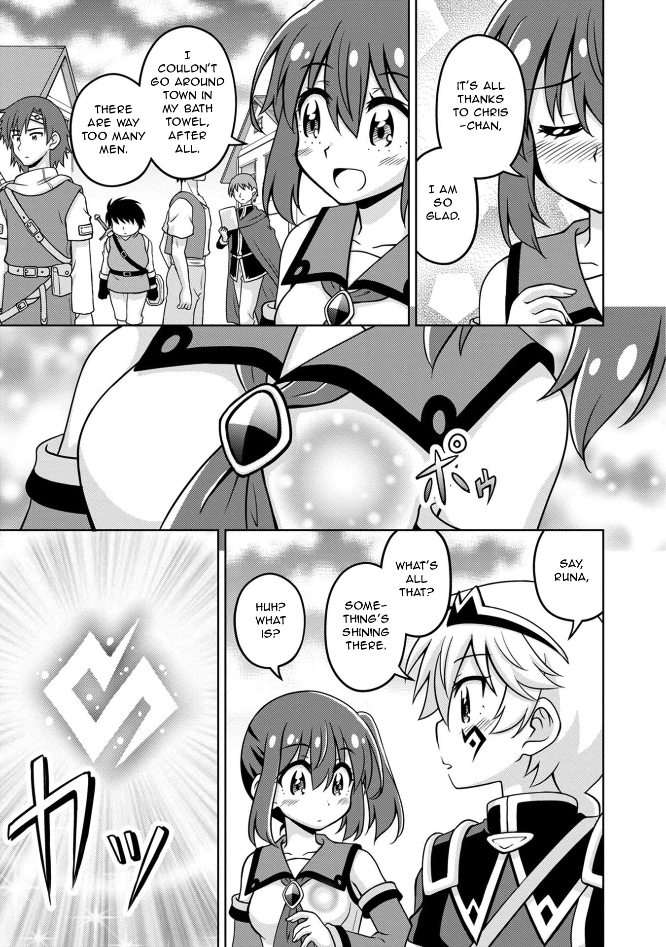 Don't Call Me a Naked Hero in Another World Chapter 3 page 7 - Chapter 3: The Naked Hero and the Witch's Curse