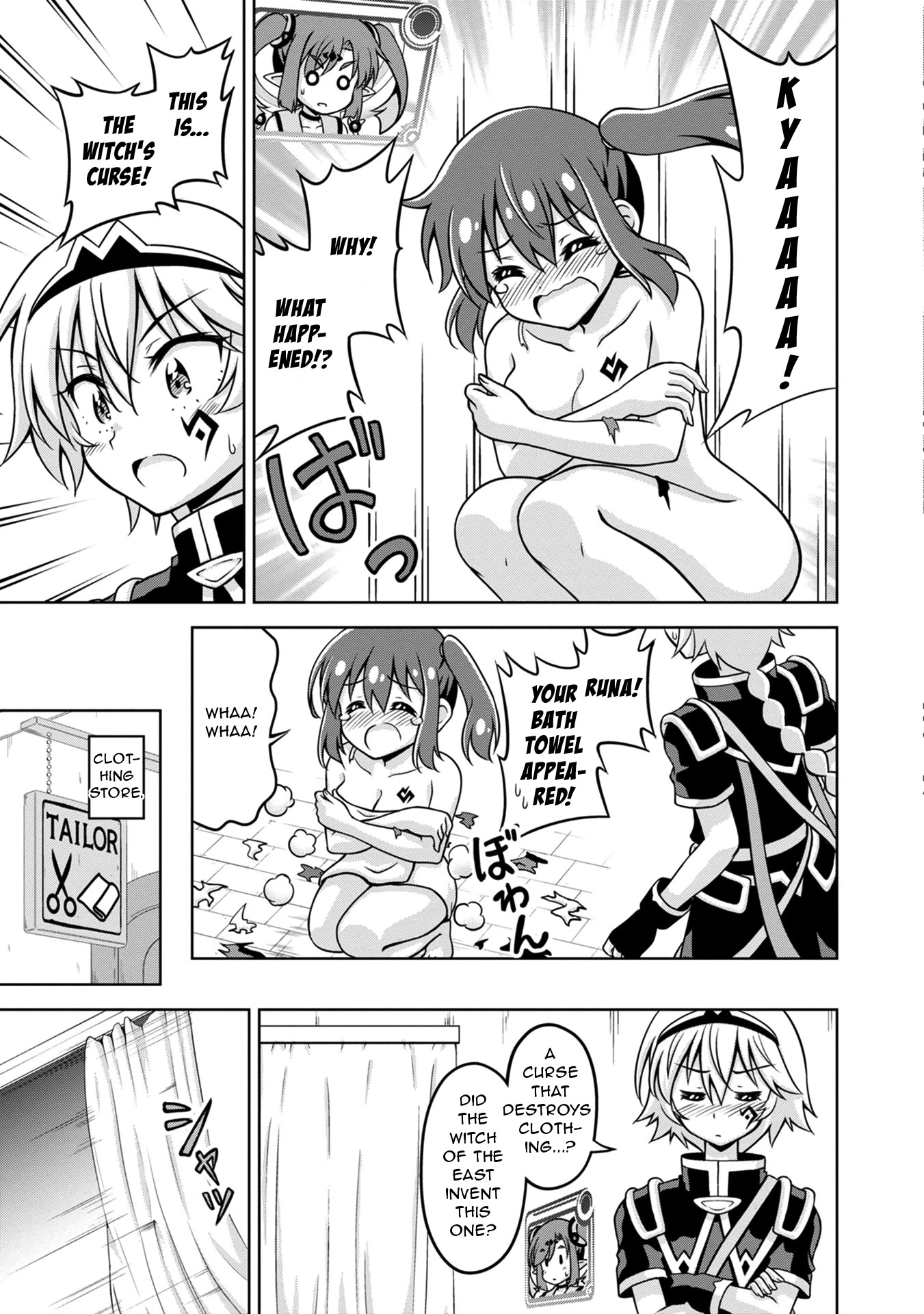 Don't Call Me a Naked Hero in Another World Chapter 3 page 9 - Chapter 3: The Naked Hero and the Witch's Curse
