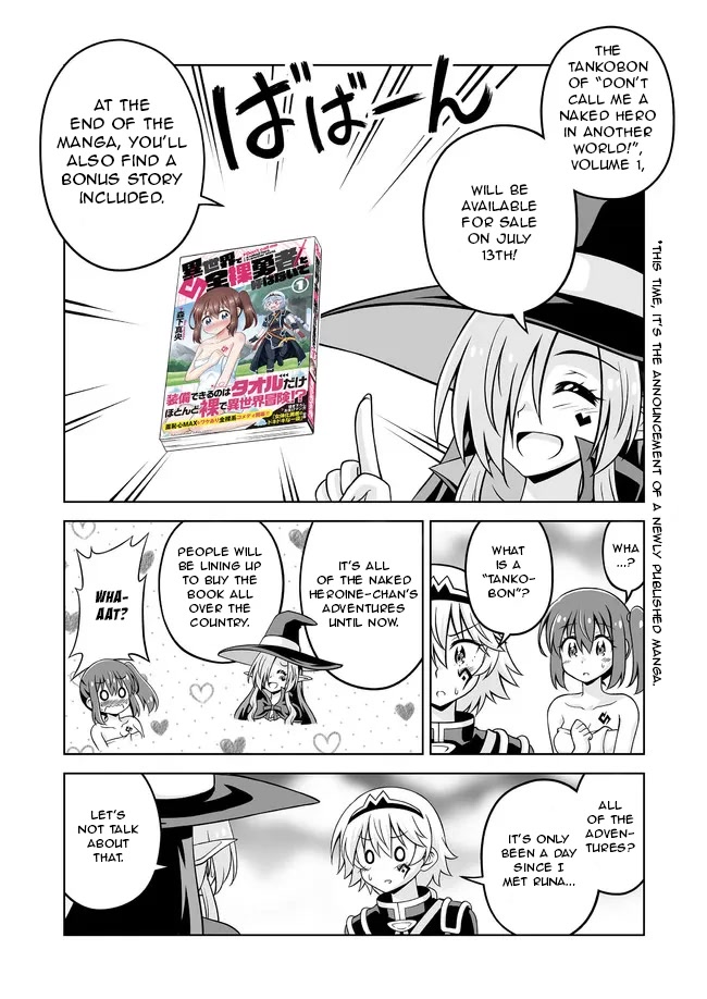 Don't Call Me a Naked Hero in Another World Chapter 4.5 page 12 - Chapter 4.5: Extras