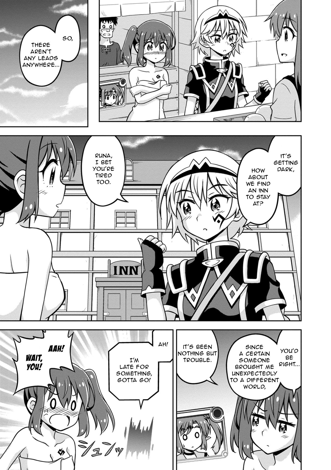 Don't Call Me a Naked Hero in Another World Chapter 4 page 1 - Chapter 4: The Naked Hero and Naked Socializing