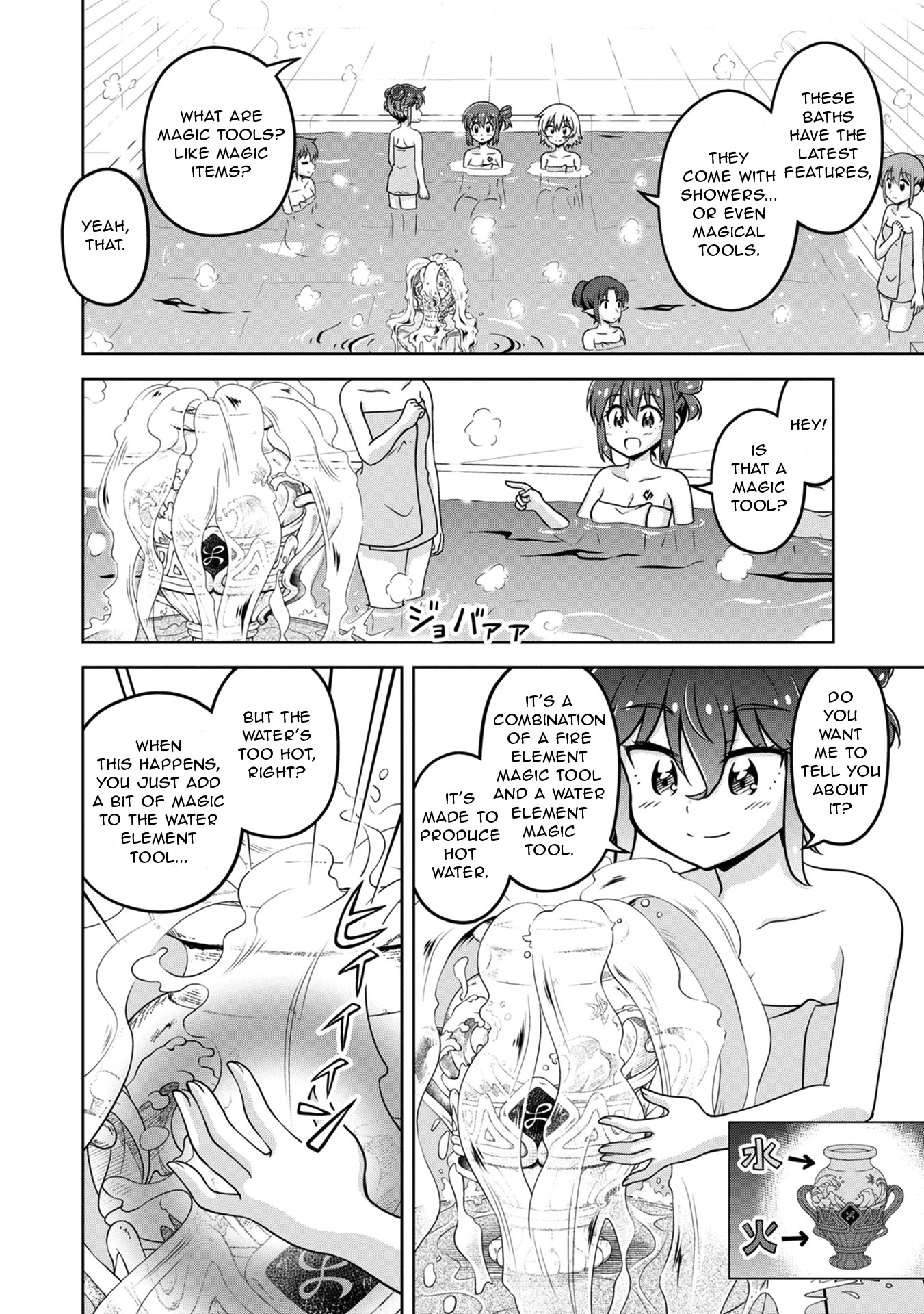 Don't Call Me a Naked Hero in Another World Chapter 4 page 10 - Chapter 4: The Naked Hero and Naked Socializing
