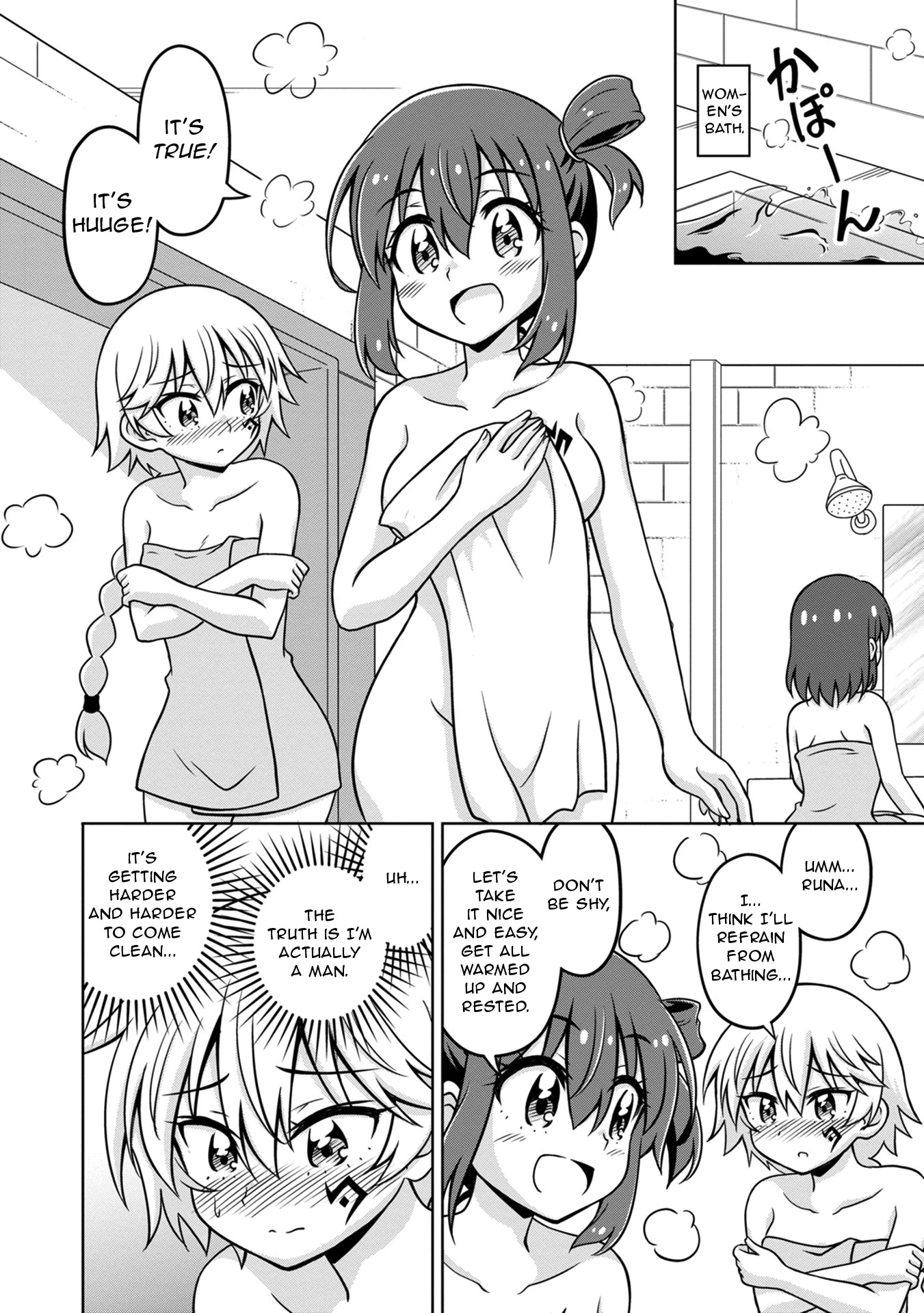 Don't Call Me a Naked Hero in Another World Chapter 4 page 4 - Chapter 4: The Naked Hero and Naked Socializing
