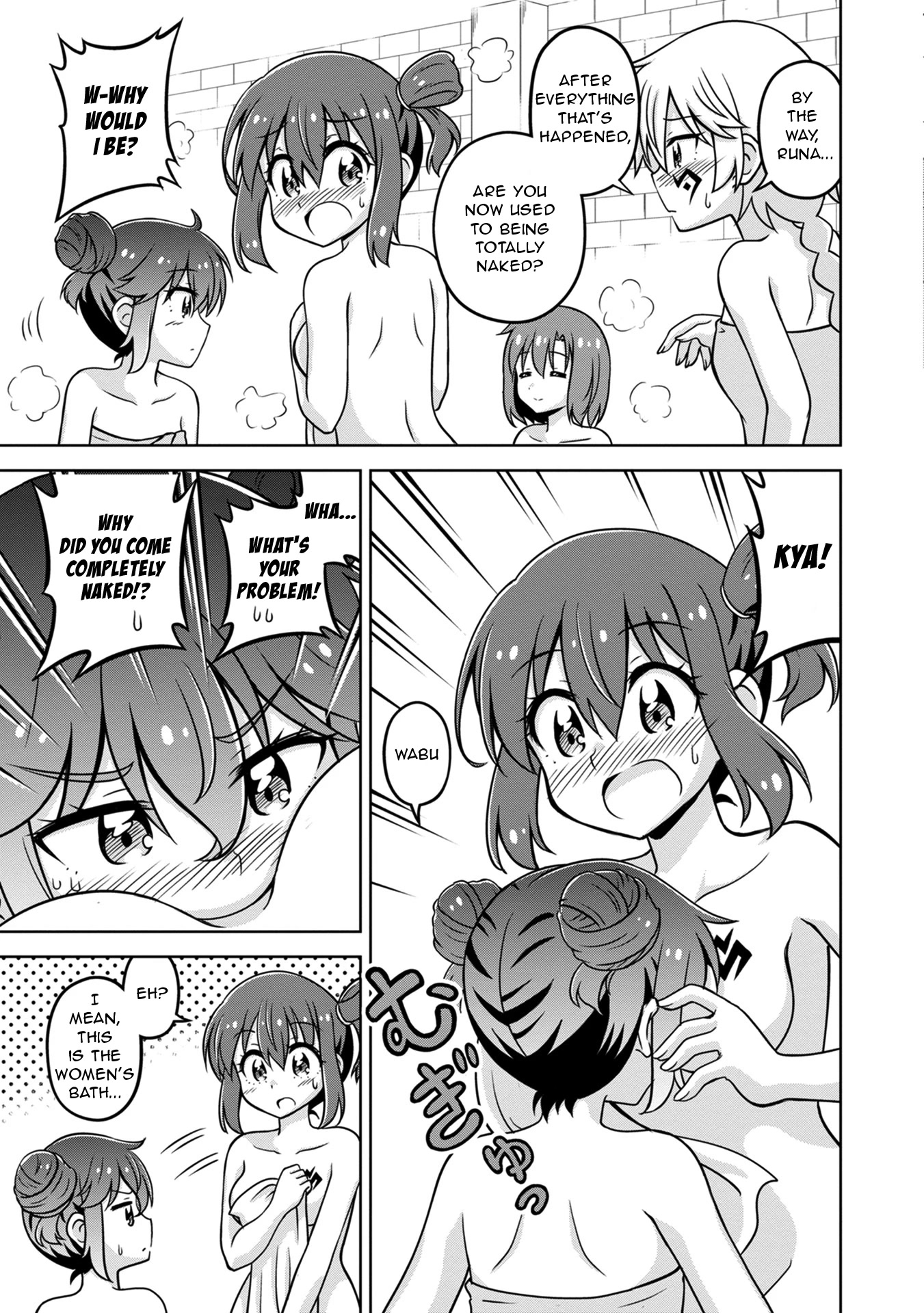 Don't Call Me a Naked Hero in Another World Chapter 4 page 5 - Chapter 4: The Naked Hero and Naked Socializing
