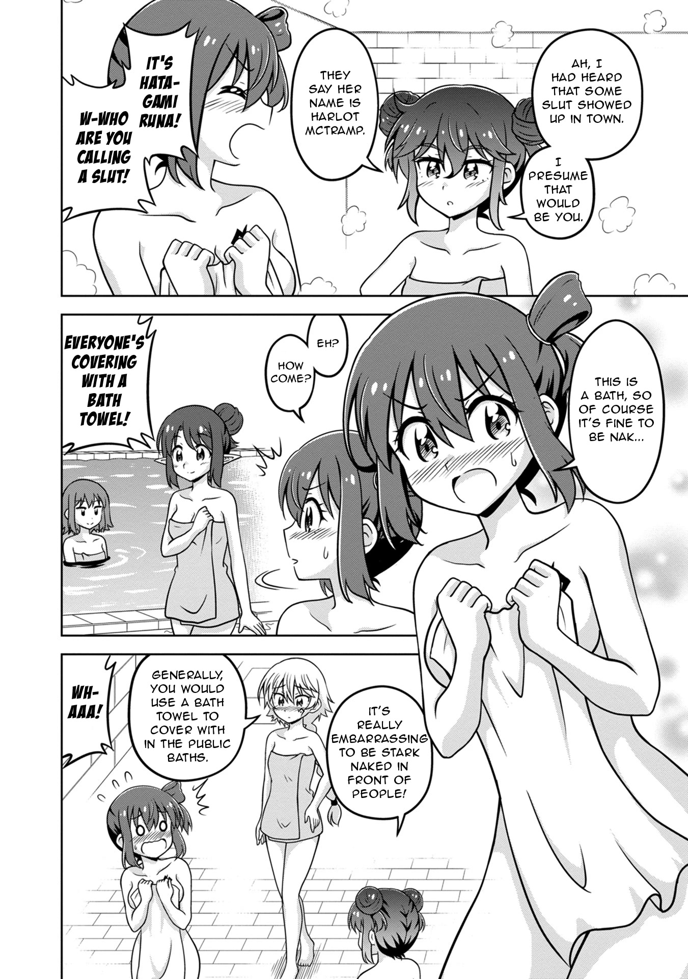Don't Call Me a Naked Hero in Another World Chapter 4 page 6 - Chapter 4: The Naked Hero and Naked Socializing