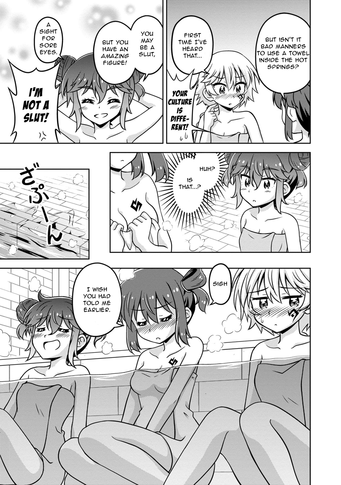 Don't Call Me a Naked Hero in Another World Chapter 4 page 7 - Chapter 4: The Naked Hero and Naked Socializing