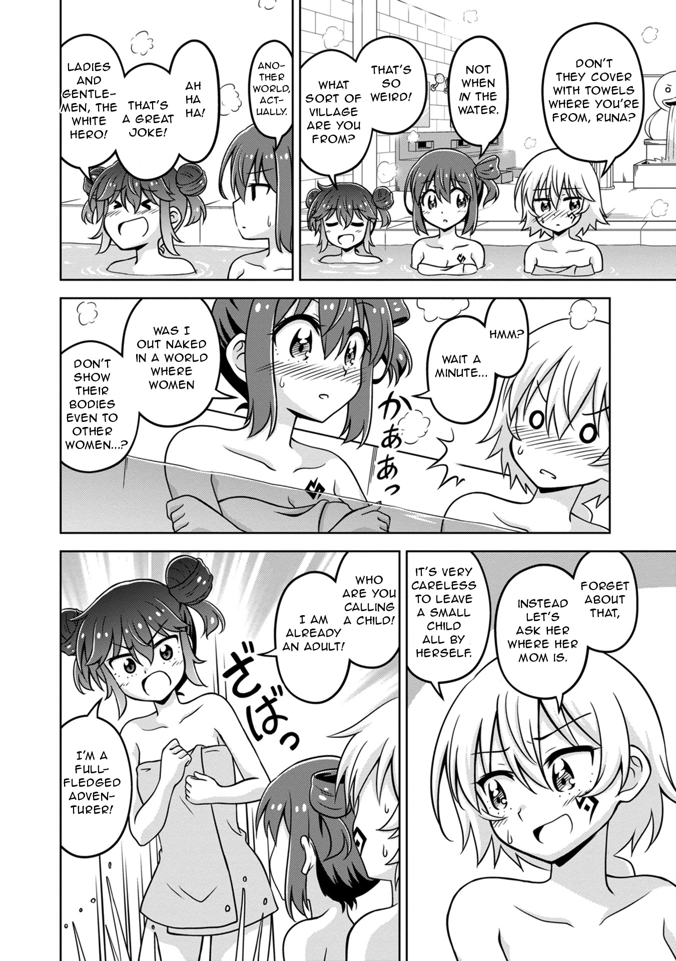 Don't Call Me a Naked Hero in Another World Chapter 4 page 8 - Chapter 4: The Naked Hero and Naked Socializing