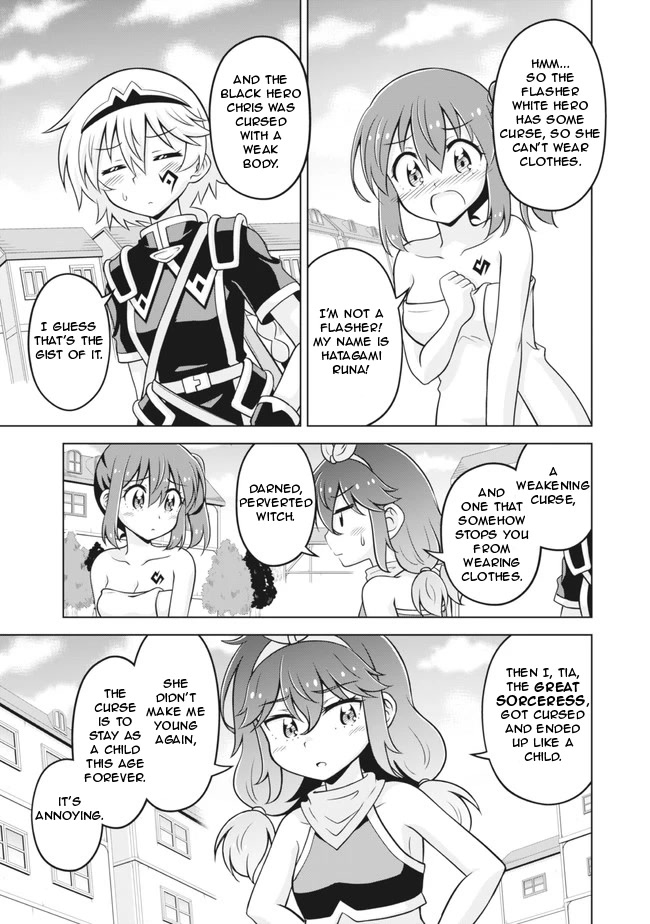Don't Call Me a Naked Hero in Another World Chapter 5 page 1 - Chapter 5: The Naked Hero's Registration