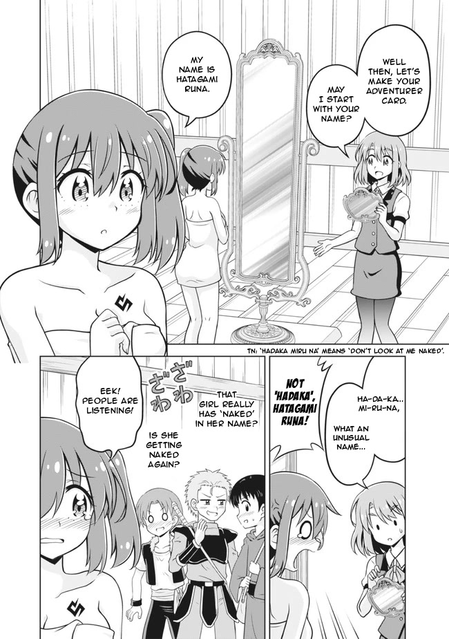 Don't Call Me a Naked Hero in Another World Chapter 5 page 10 - Chapter 5: The Naked Hero's Registration