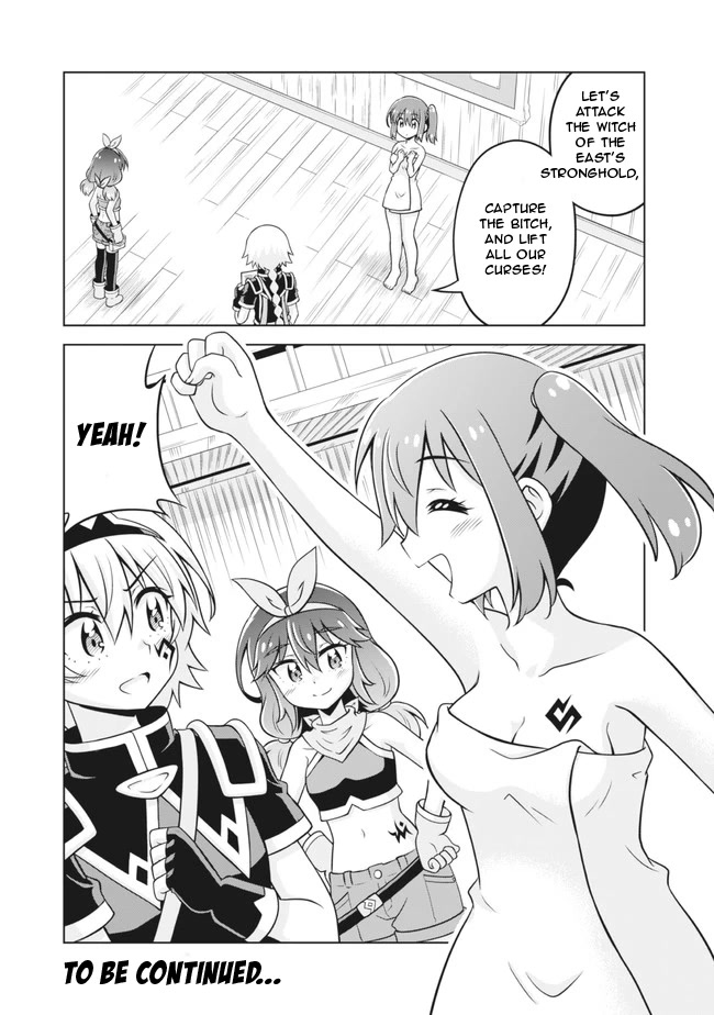 Don't Call Me a Naked Hero in Another World Chapter 5 page 24 - Chapter 5: The Naked Hero's Registration