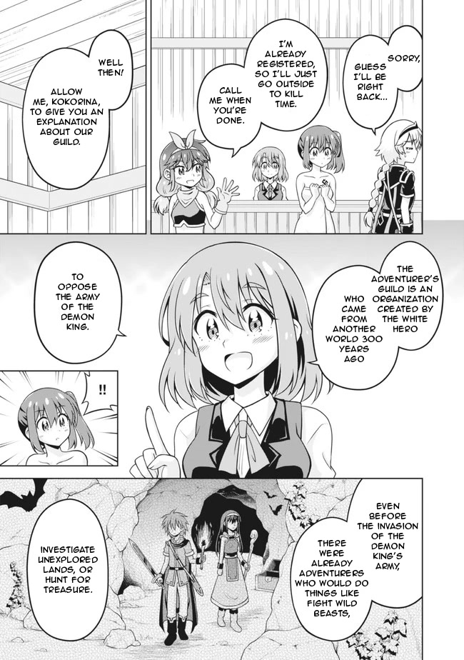 Don't Call Me a Naked Hero in Another World Chapter 5 page 7 - Chapter 5: The Naked Hero's Registration