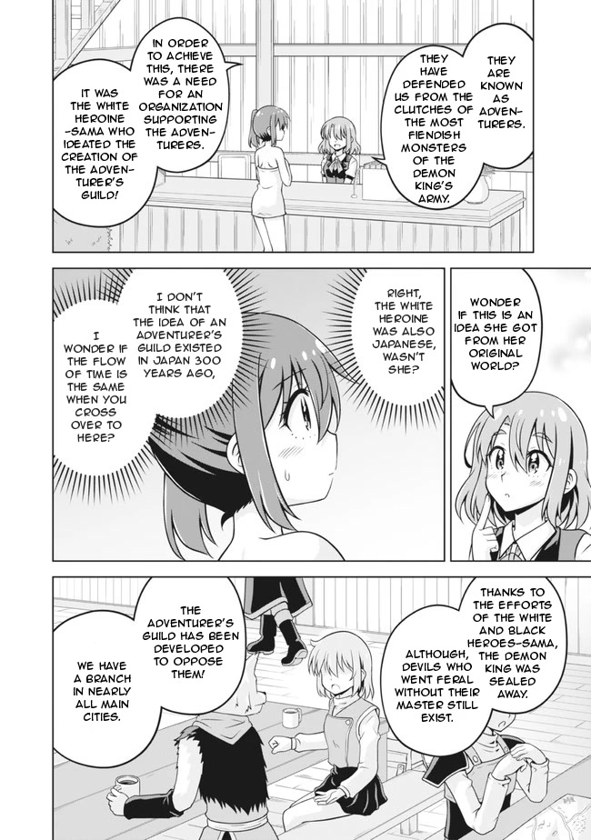 Don't Call Me a Naked Hero in Another World Chapter 5 page 8 - Chapter 5: The Naked Hero's Registration