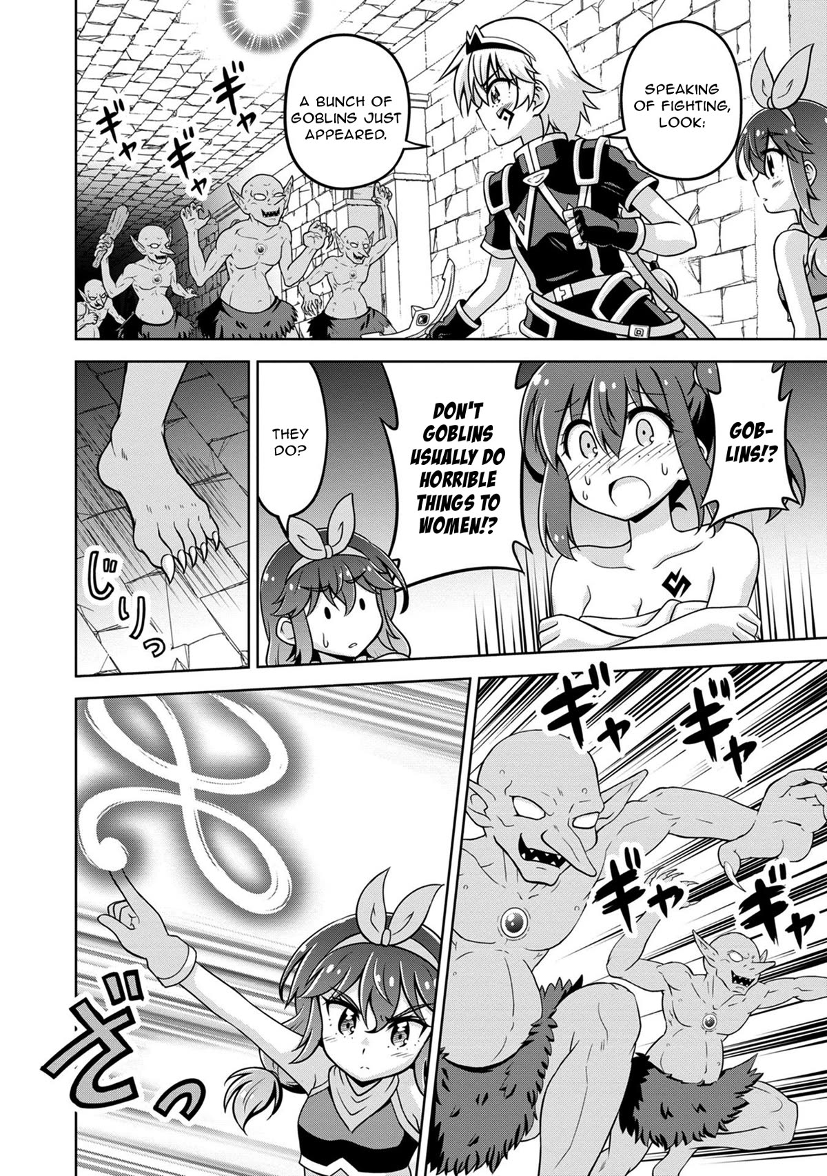 Don't Call Me a Naked Hero in Another World Chapter 6 page 12 - Chapter 6: The Naked Hero's First Quest