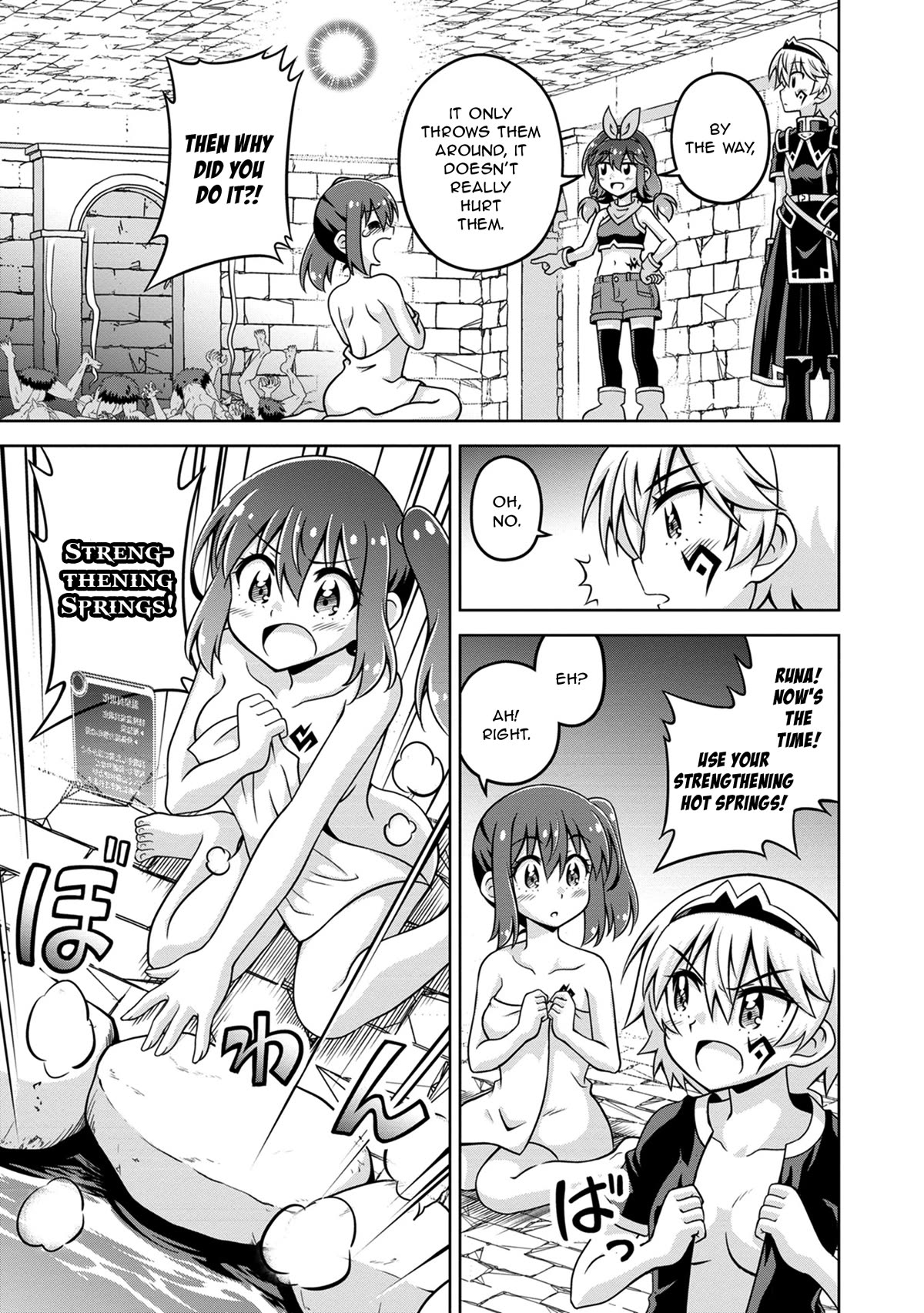 Don't Call Me a Naked Hero in Another World Chapter 6 page 17 - Chapter 6: The Naked Hero's First Quest