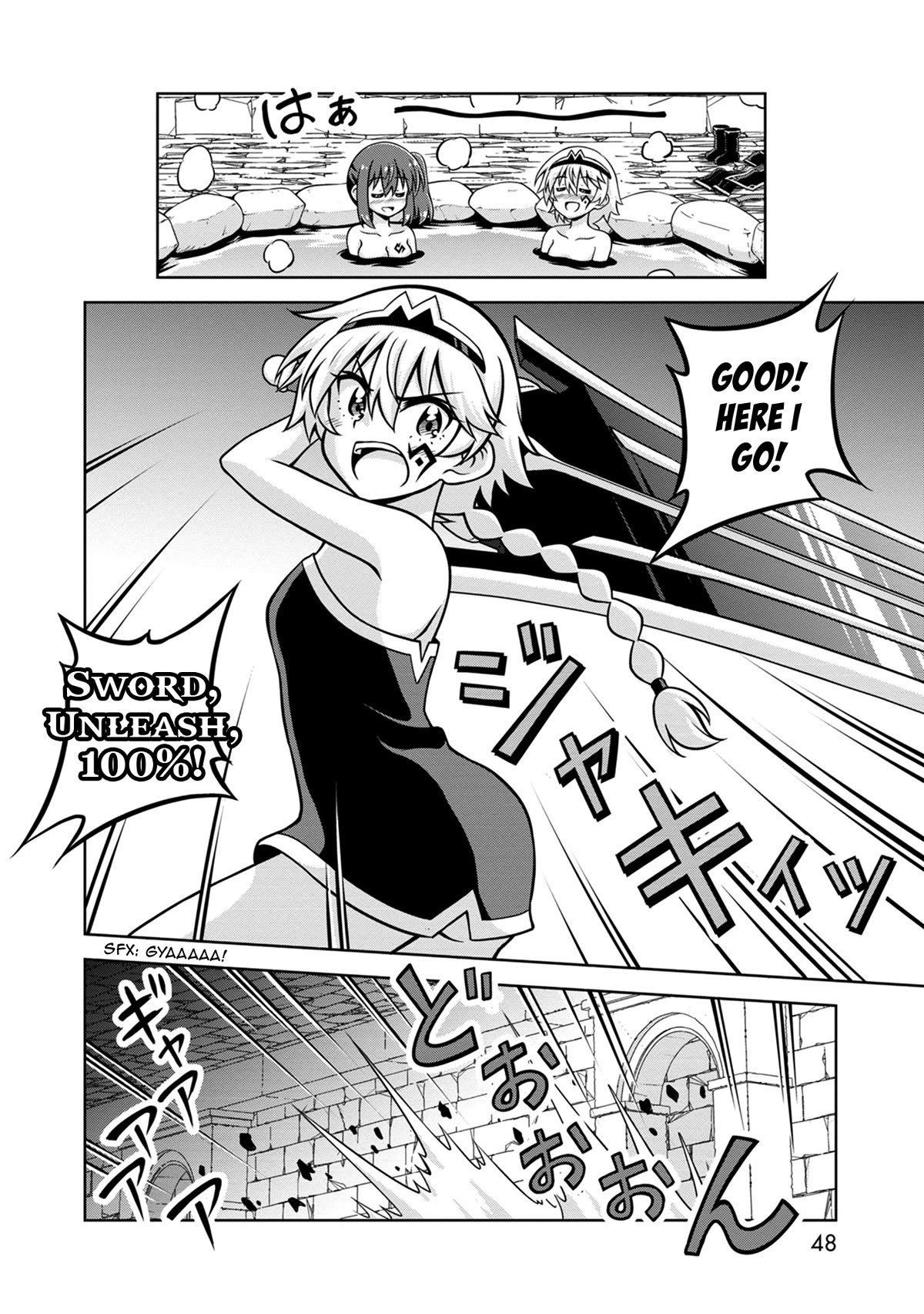 Don't Call Me a Naked Hero in Another World Chapter 6 page 18 - Chapter 6: The Naked Hero's First Quest