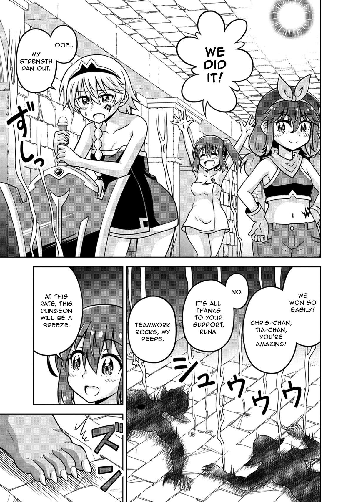 Don't Call Me a Naked Hero in Another World Chapter 6 page 19 - Chapter 6: The Naked Hero's First Quest