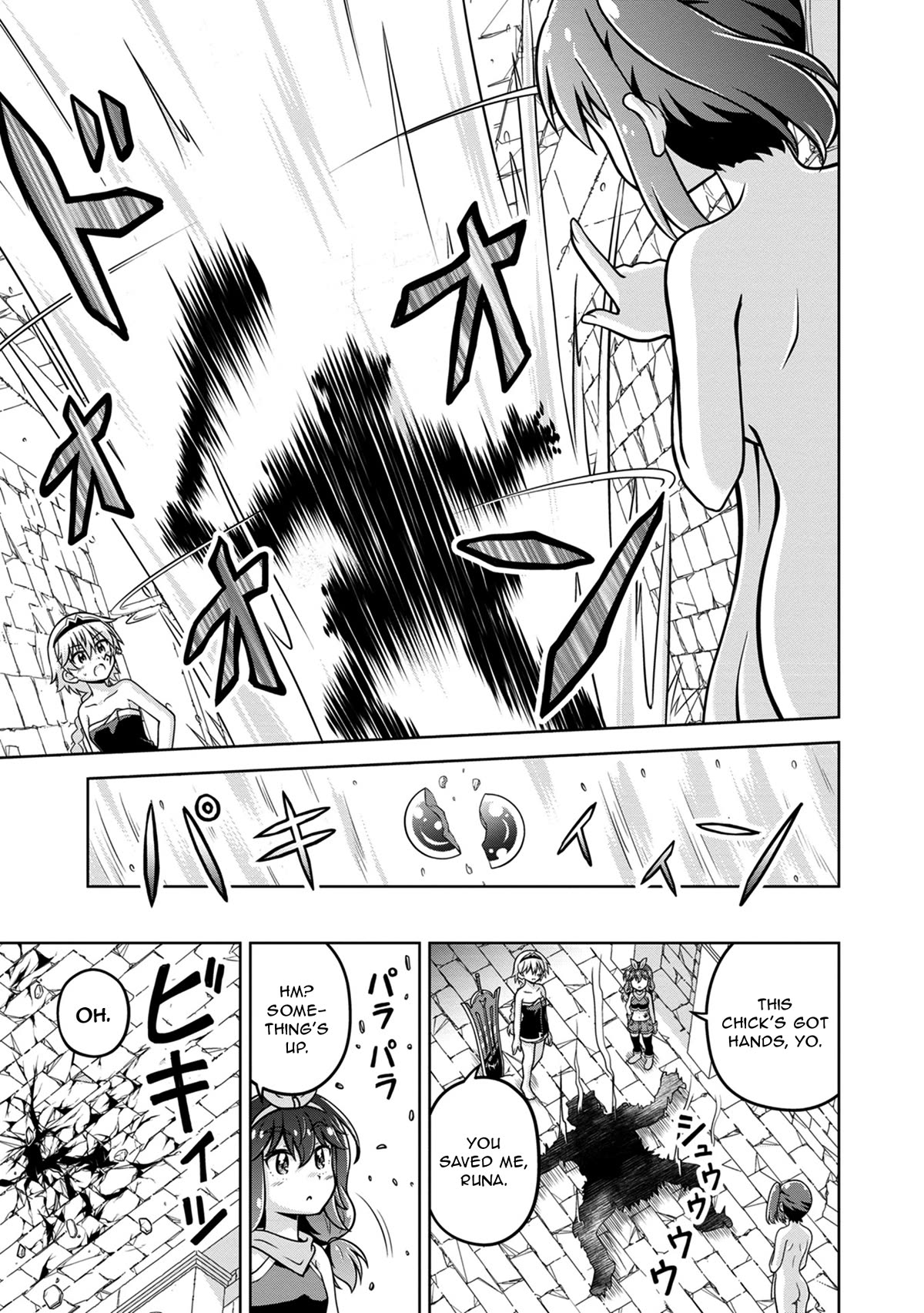 Don't Call Me a Naked Hero in Another World Chapter 6 page 21 - Chapter 6: The Naked Hero's First Quest