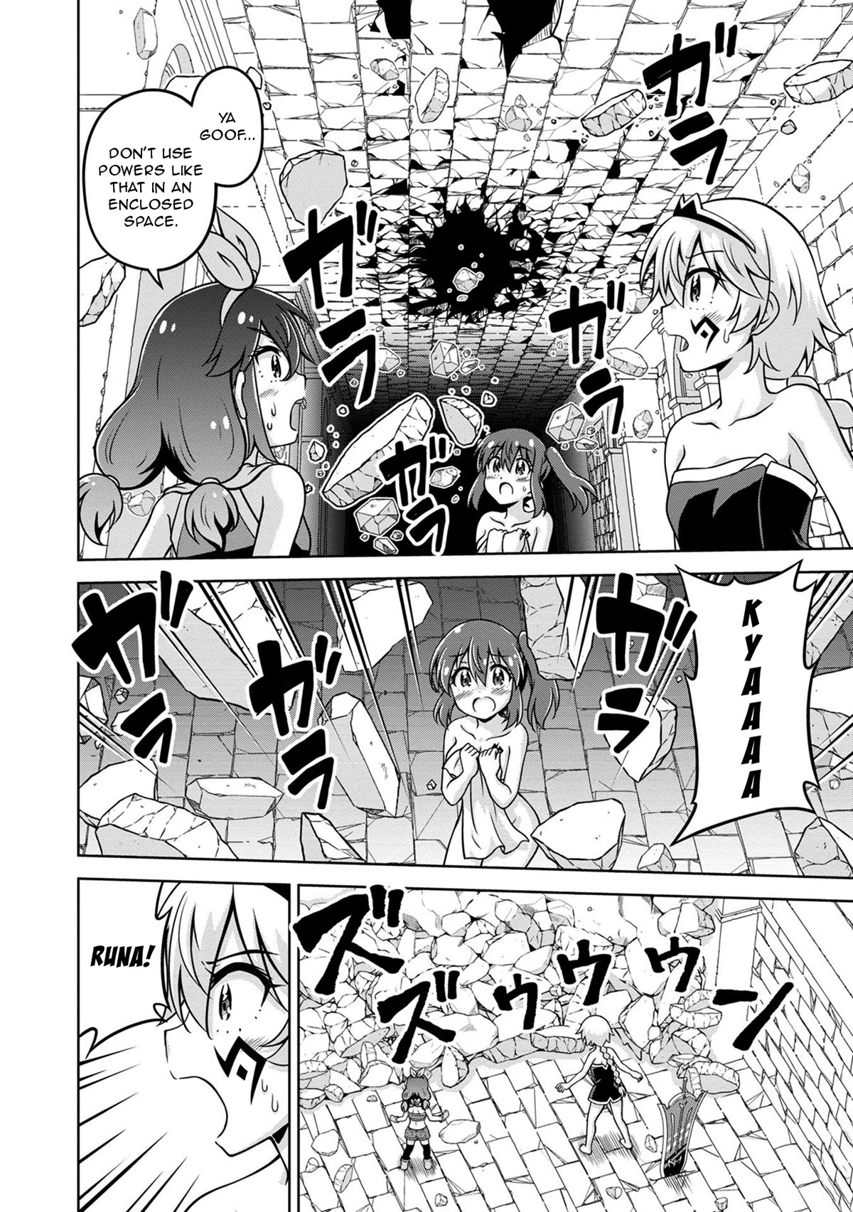 Don't Call Me a Naked Hero in Another World Chapter 6 page 22 - Chapter 6: The Naked Hero's First Quest