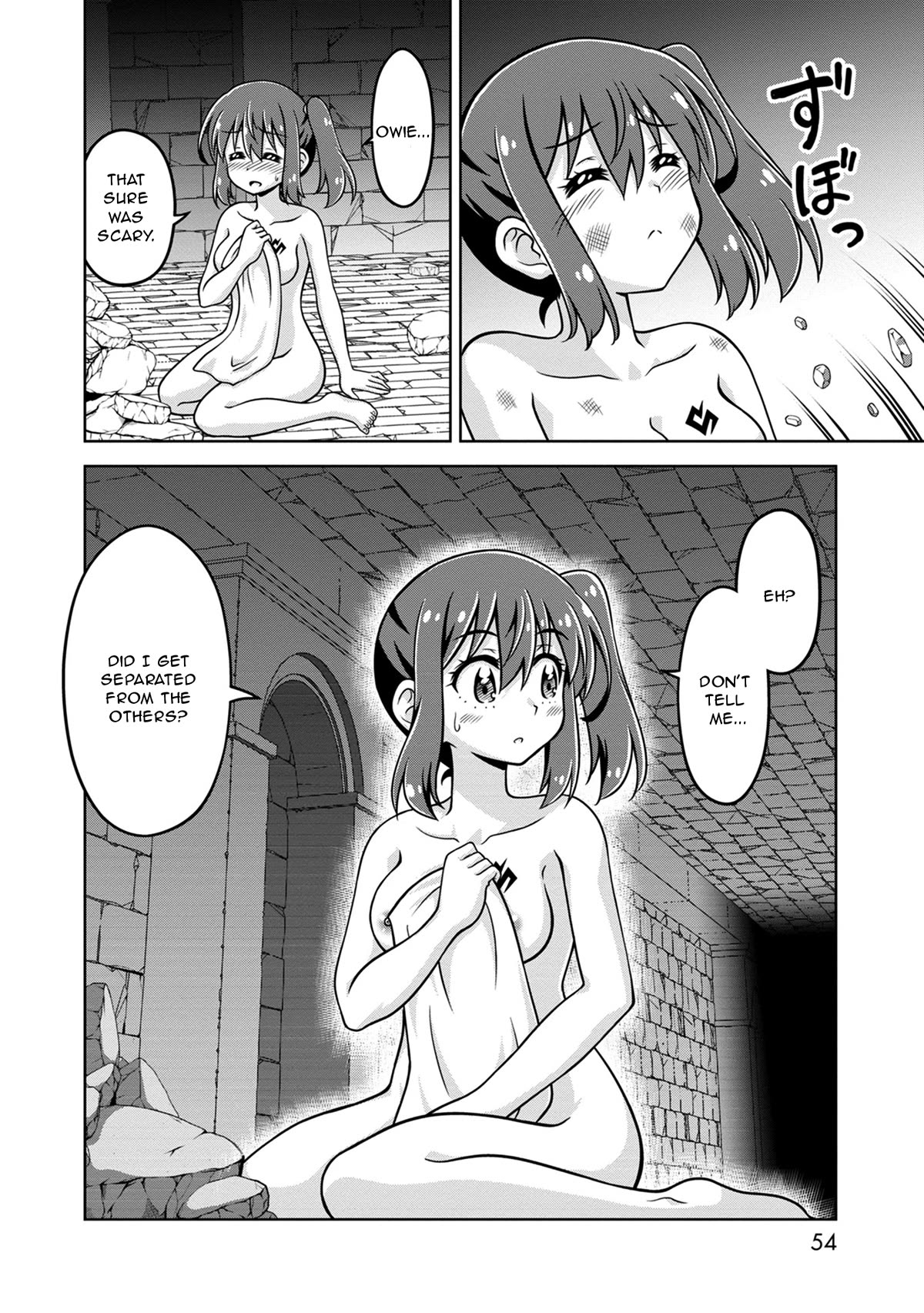 Don't Call Me a Naked Hero in Another World Chapter 6 page 24 - Chapter 6: The Naked Hero's First Quest