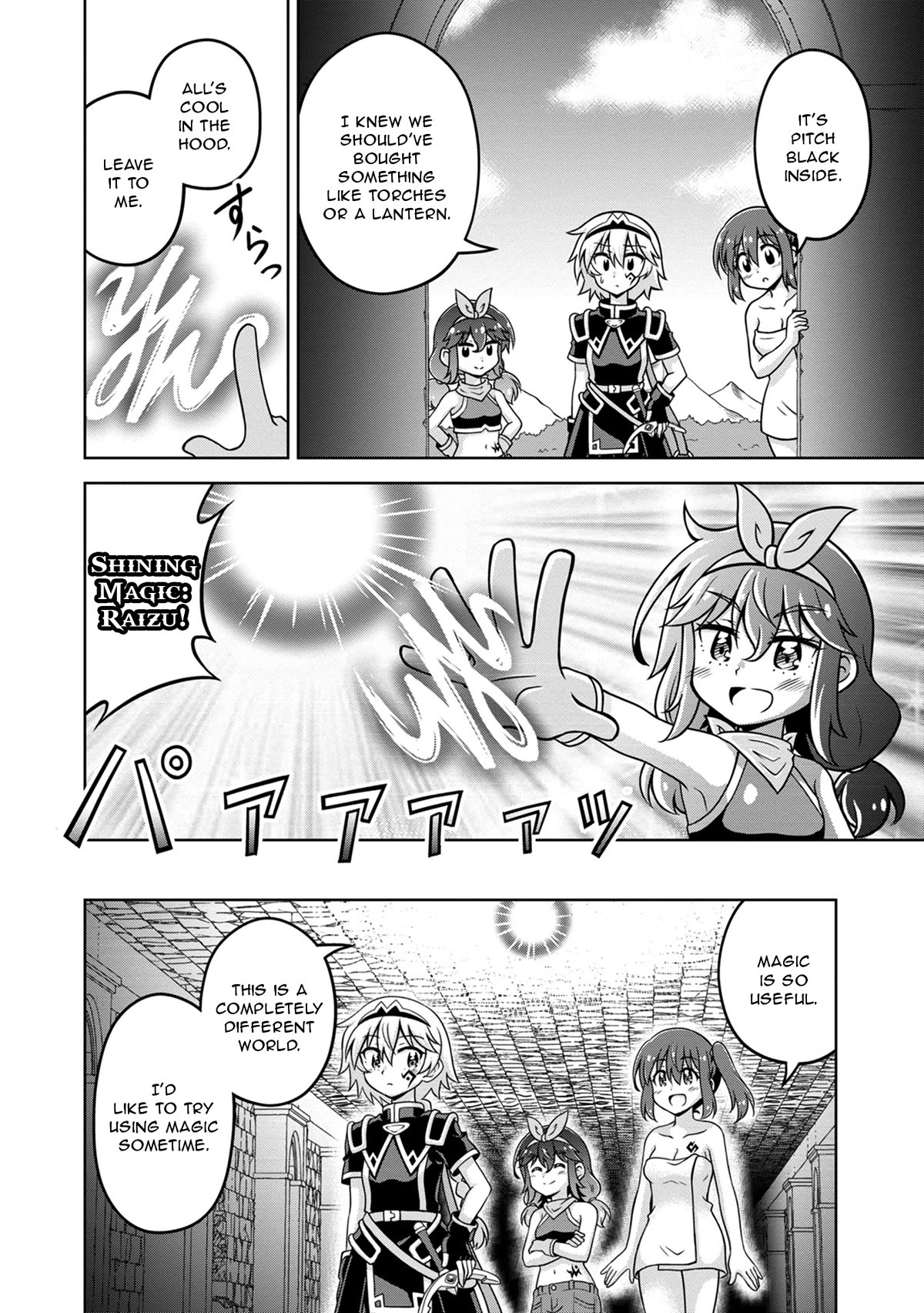 Don't Call Me a Naked Hero in Another World Chapter 6 page 8 - Chapter 6: The Naked Hero's First Quest