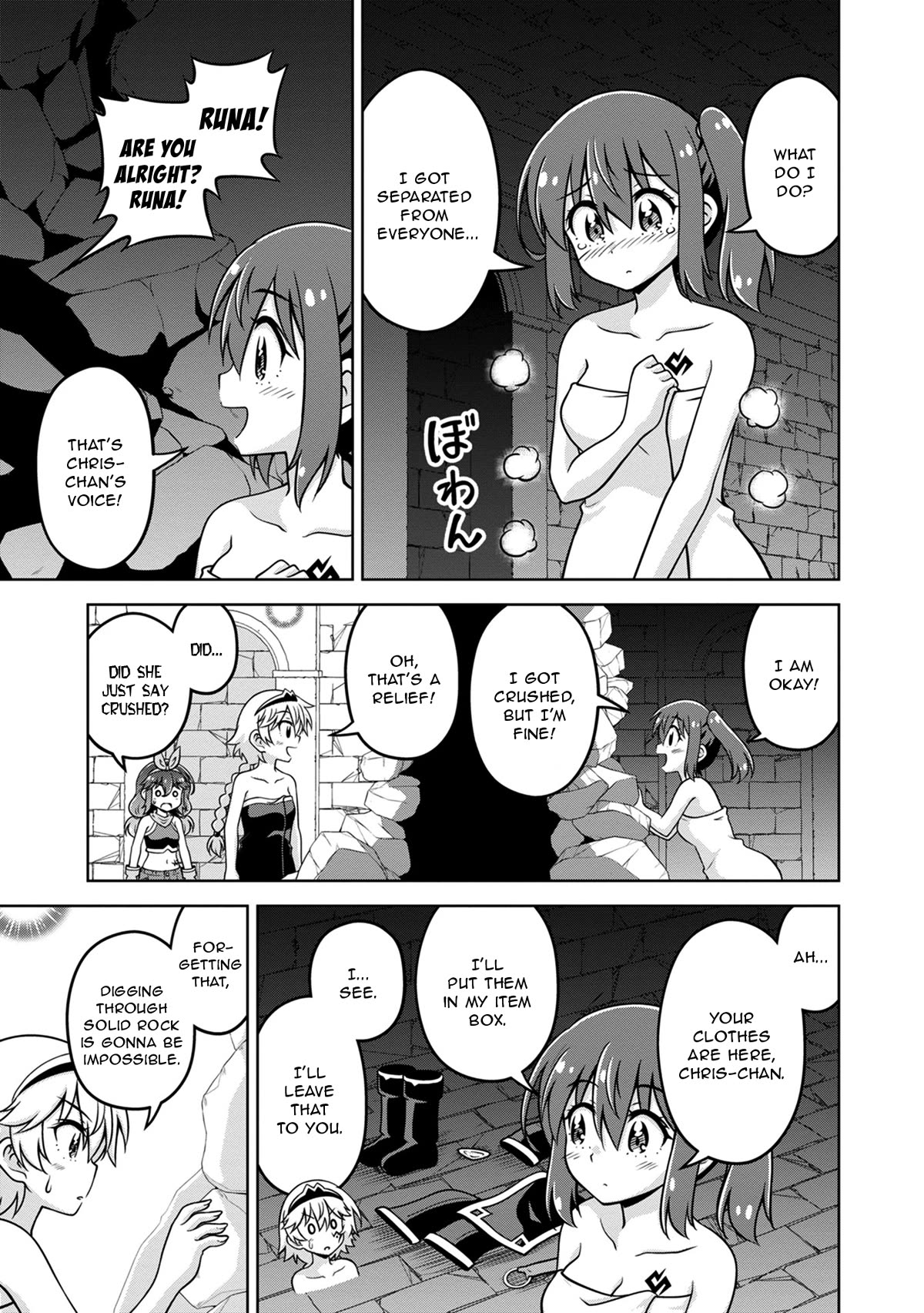 Don't Call Me a Naked Hero in Another World Chapter 7 page 1 - Chapter 7: The Naked Hero's Solo Action