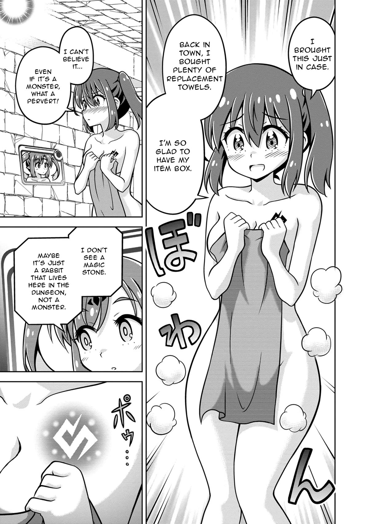 Don't Call Me a Naked Hero in Another World Chapter 7 page 11 - Chapter 7: The Naked Hero's Solo Action