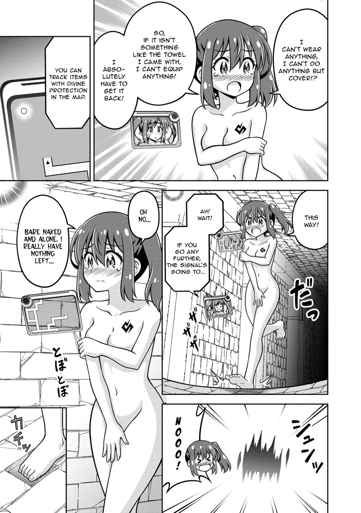 Don't Call Me a Naked Hero in Another World Chapter 7 page 13 - Chapter 7: The Naked Hero's Solo Action