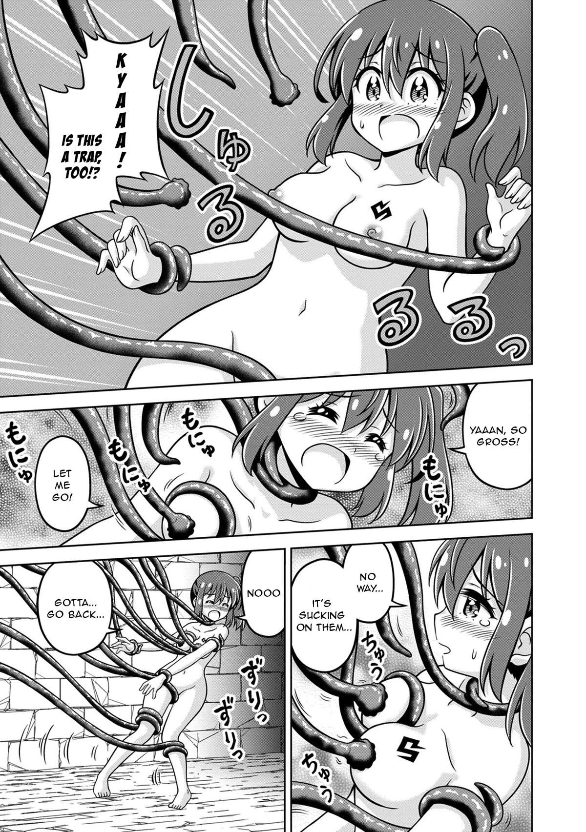 Don't Call Me a Naked Hero in Another World Chapter 7 page 15 - Chapter 7: The Naked Hero's Solo Action