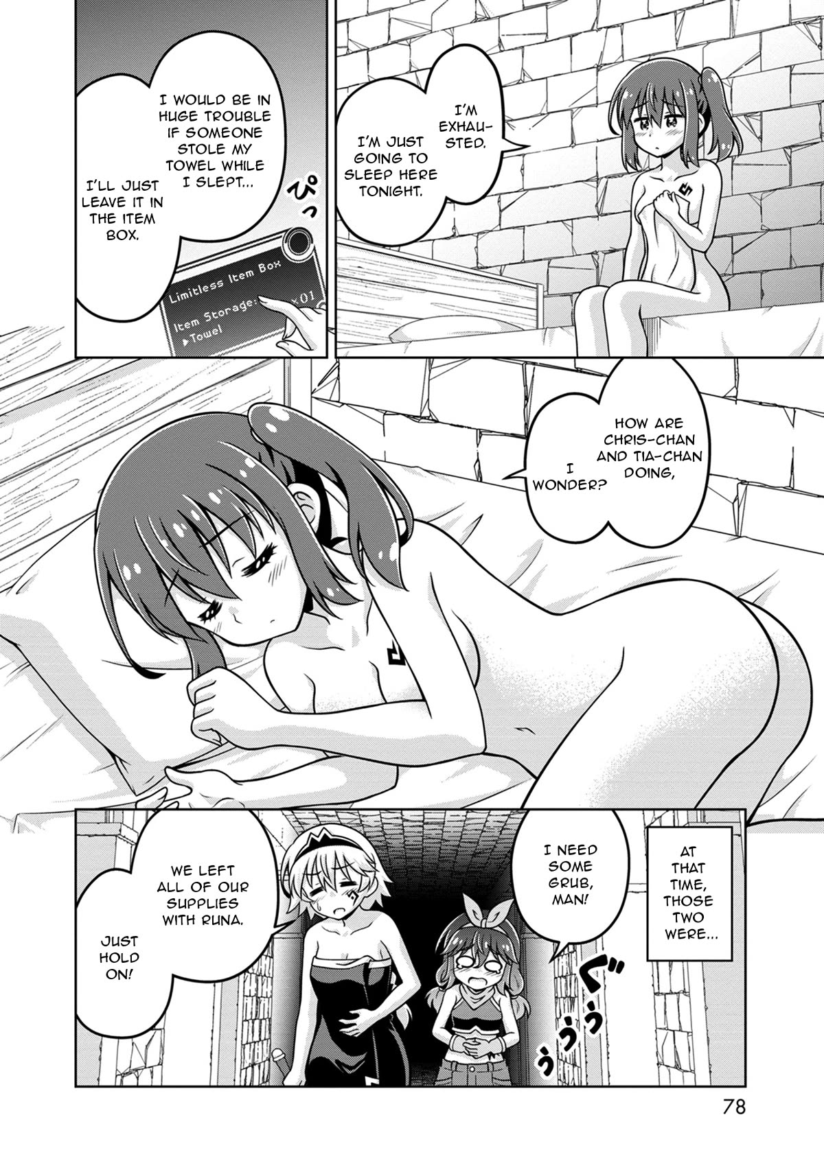 Don't Call Me a Naked Hero in Another World Chapter 7 page 22 - Chapter 7: The Naked Hero's Solo Action