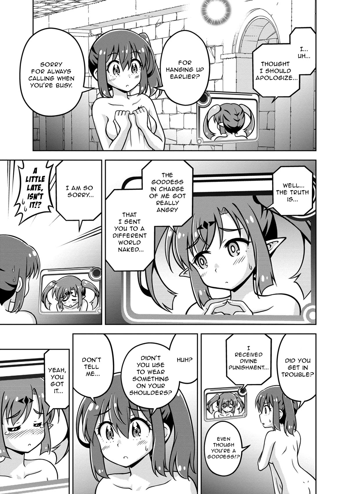 Don't Call Me a Naked Hero in Another World Chapter 7 page 7 - Chapter 7: The Naked Hero's Solo Action