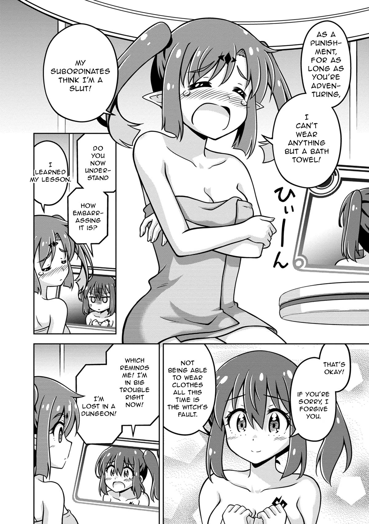 Don't Call Me a Naked Hero in Another World Chapter 7 page 8 - Chapter 7: The Naked Hero's Solo Action