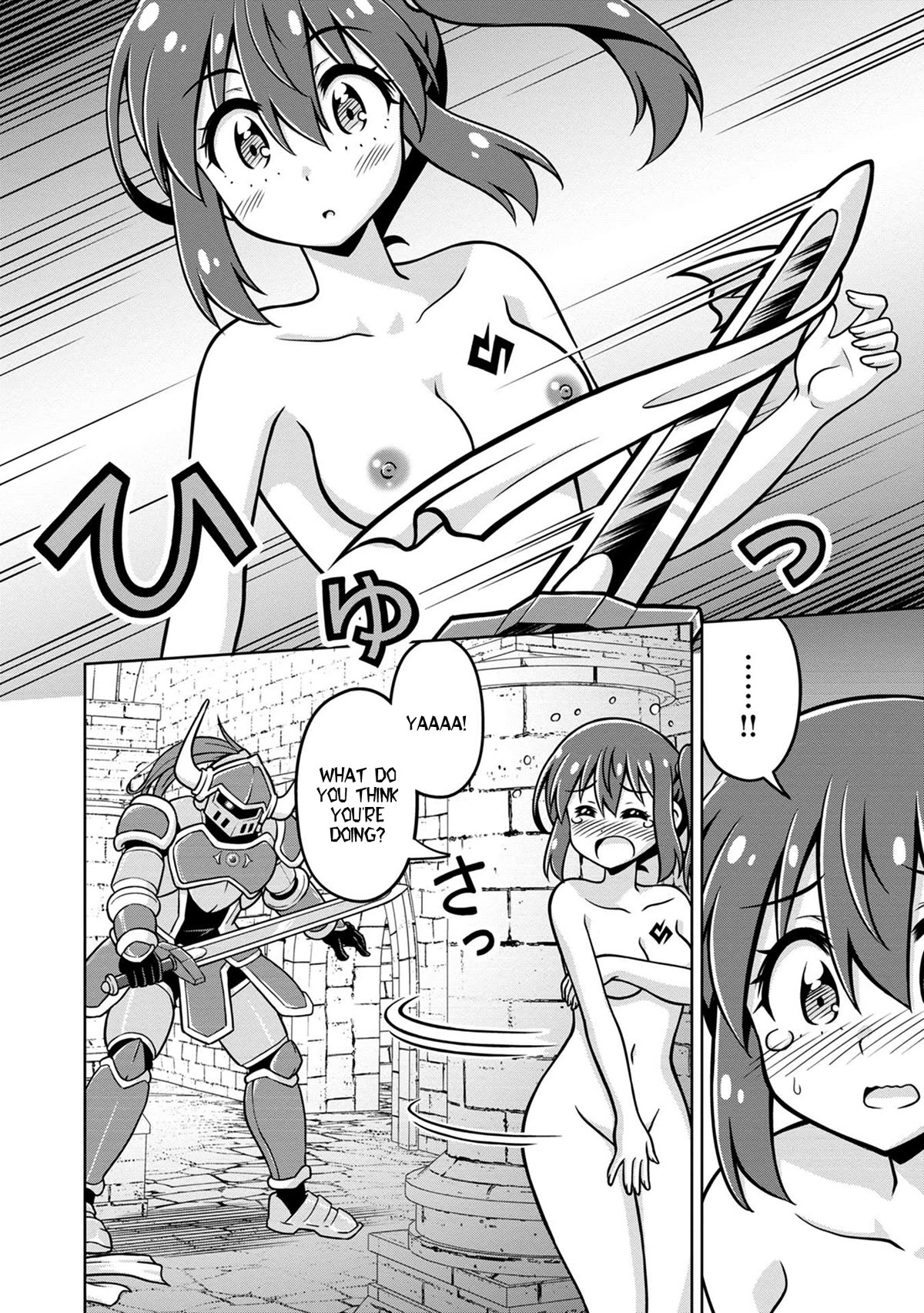 Don't Call Me a Naked Hero in Another World Chapter 8 page 12 - Chapter 8: The Naked Hero VS The Guardian