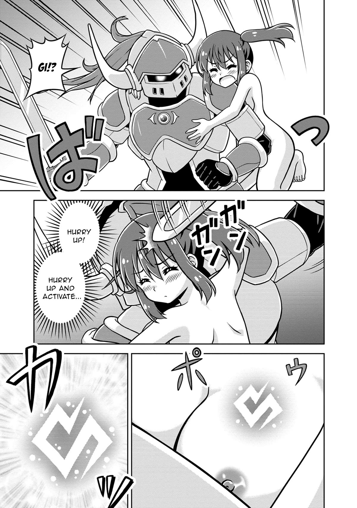 Don't Call Me a Naked Hero in Another World Chapter 8 page 15 - Chapter 8: The Naked Hero VS The Guardian