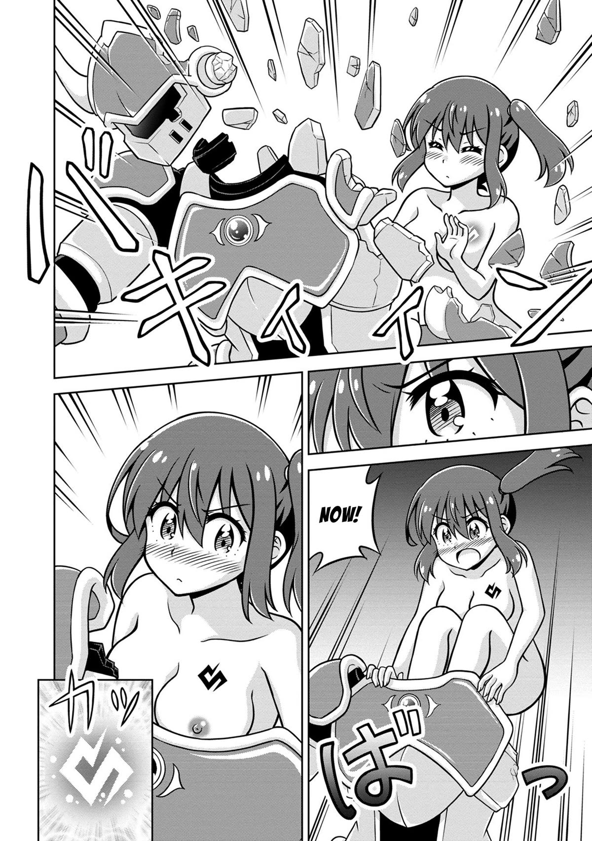 Don't Call Me a Naked Hero in Another World Chapter 8 page 16 - Chapter 8: The Naked Hero VS The Guardian