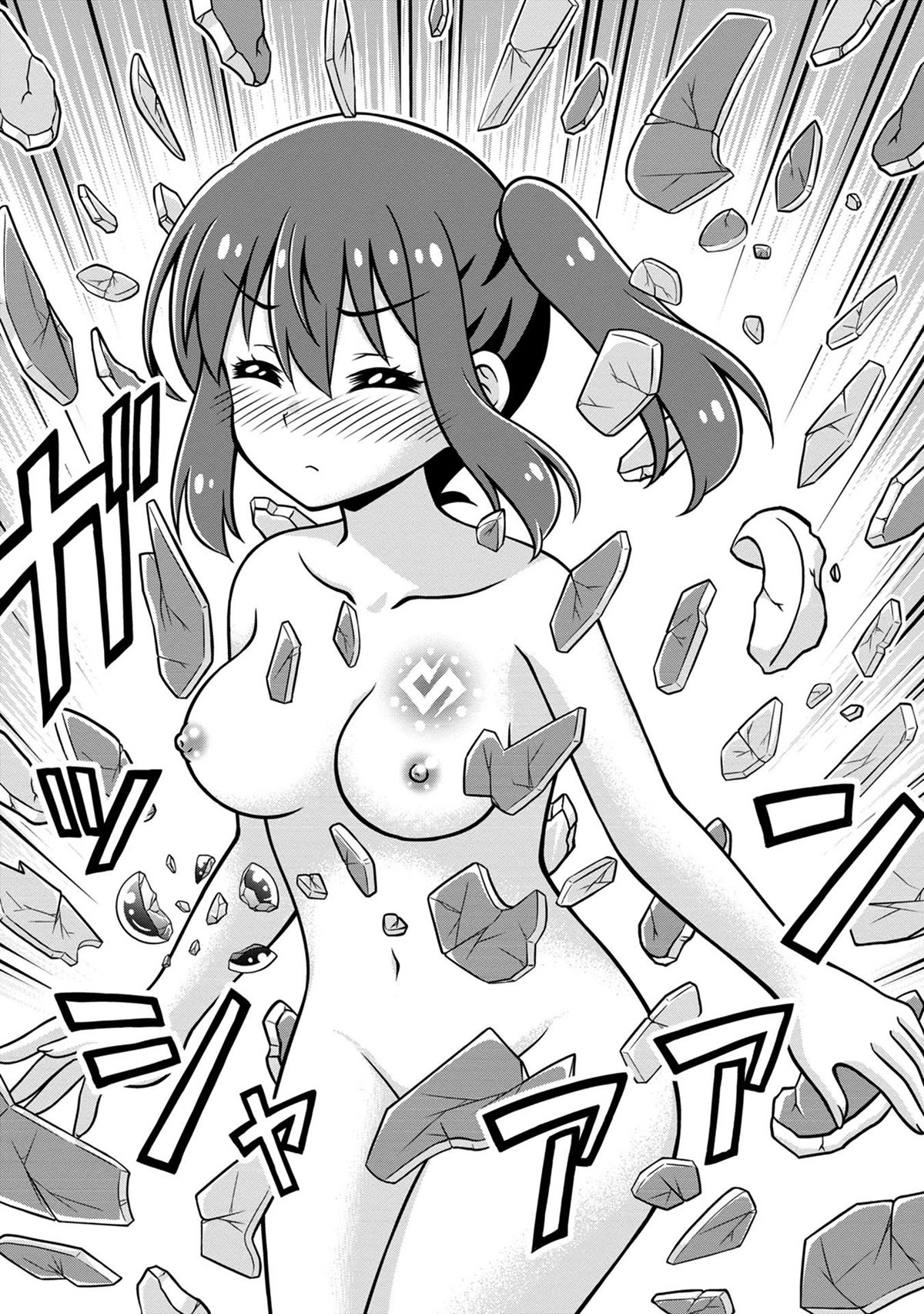 Don't Call Me a Naked Hero in Another World Chapter 8 page 17 - Chapter 8: The Naked Hero VS The Guardian