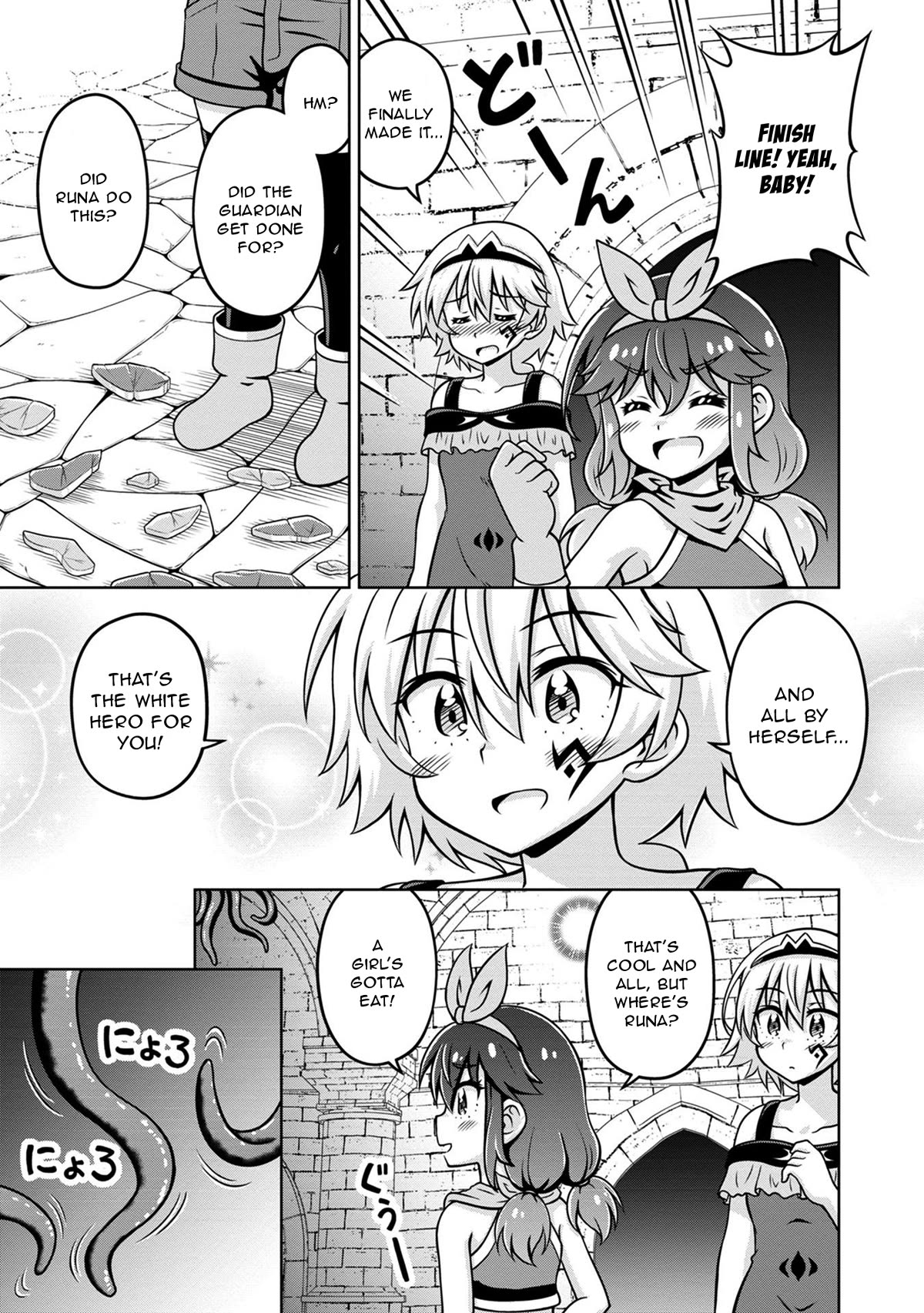 Don't Call Me a Naked Hero in Another World Chapter 8 page 19 - Chapter 8: The Naked Hero VS The Guardian