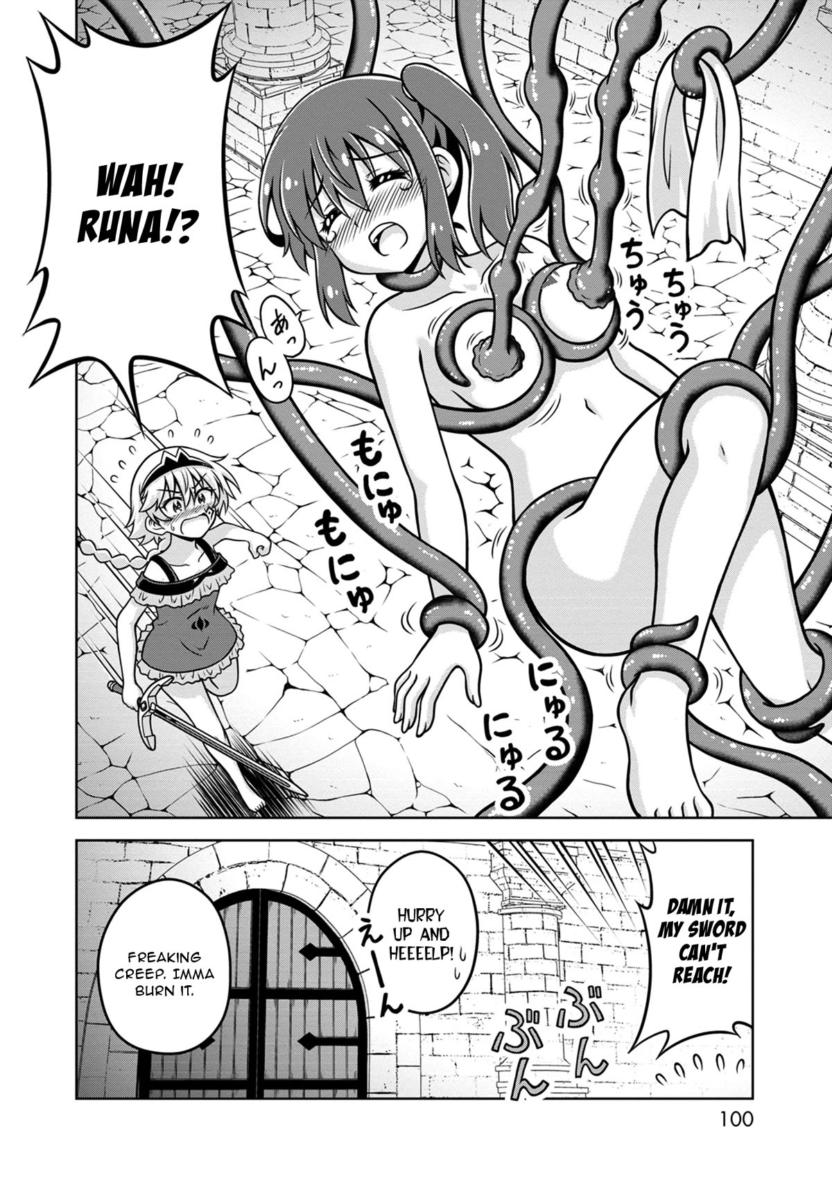 Don't Call Me a Naked Hero in Another World Chapter 8 page 20 - Chapter 8: The Naked Hero VS The Guardian