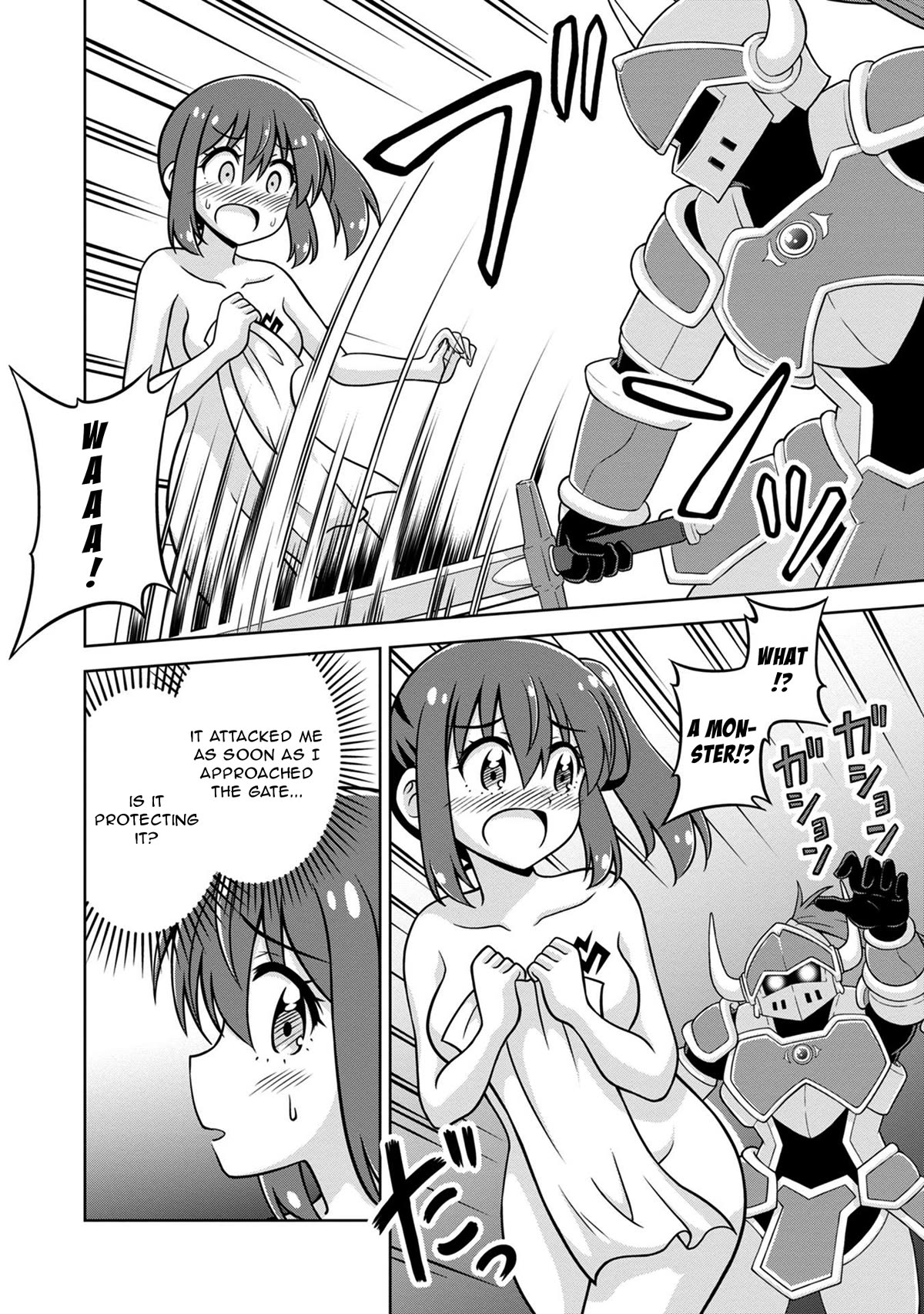 Don't Call Me a Naked Hero in Another World Chapter 8 page 6 - Chapter 8: The Naked Hero VS The Guardian